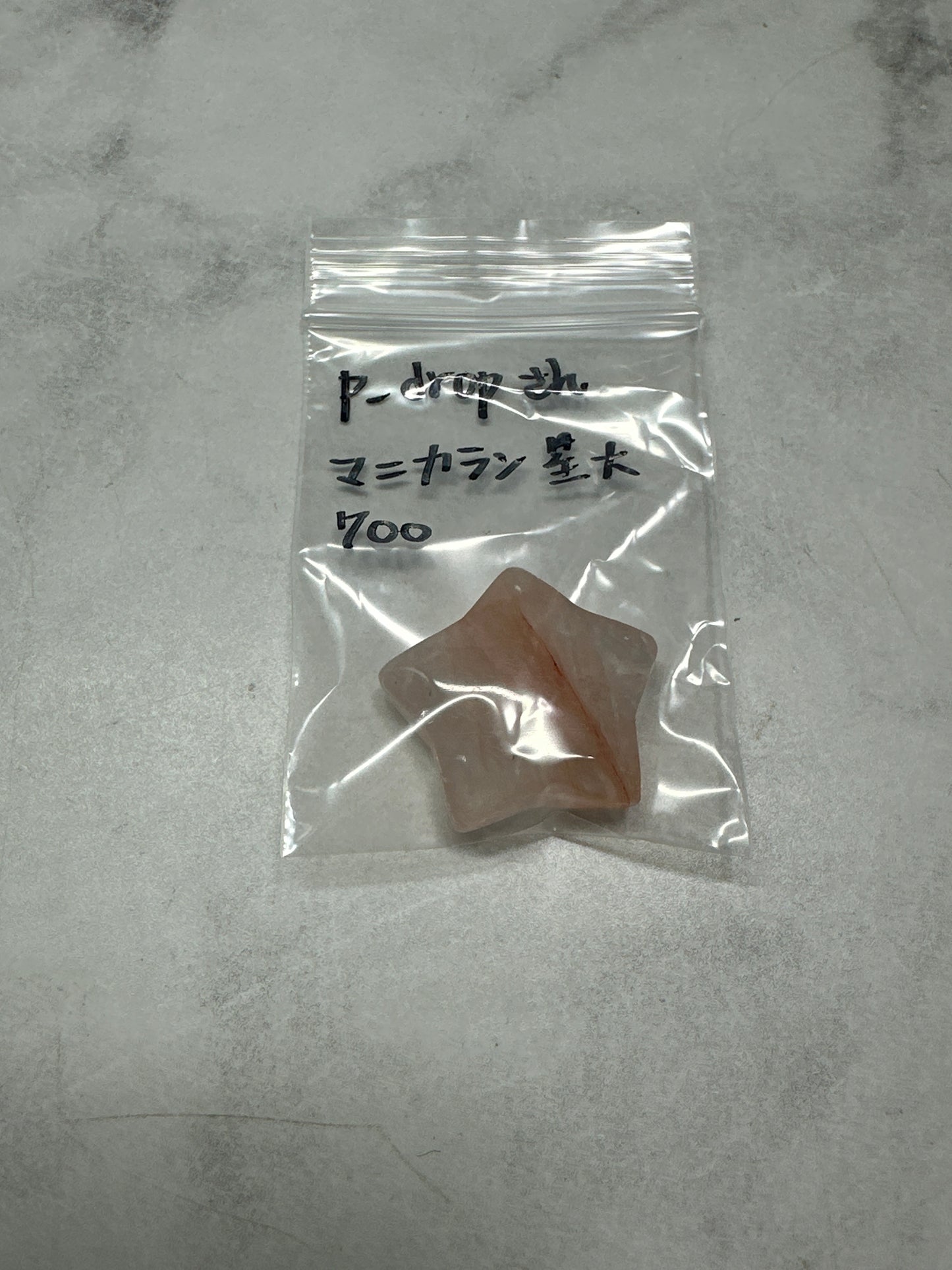 p_dropさん 250709 天然石ビーズ