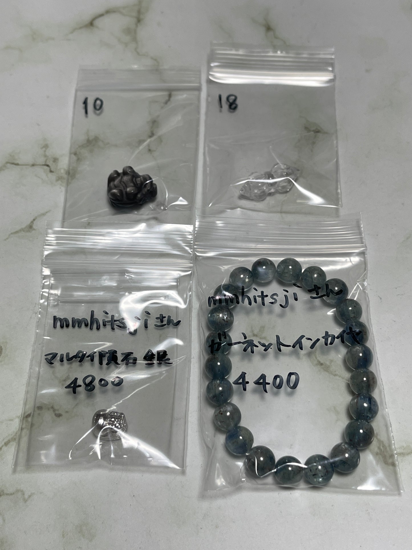 mmhitsujiさん 260701 天然石ビーズ