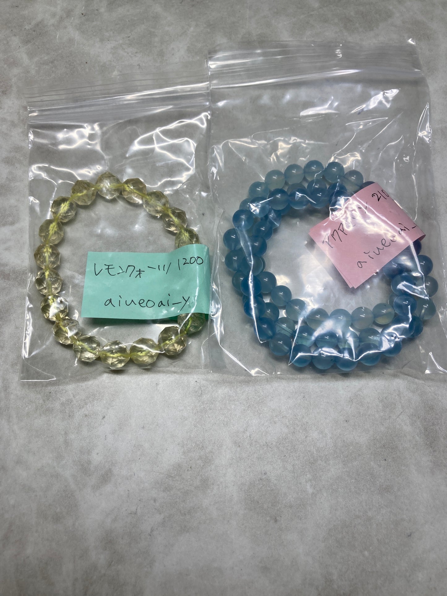 aiueoai_yさん 260527 天然石ビーズ