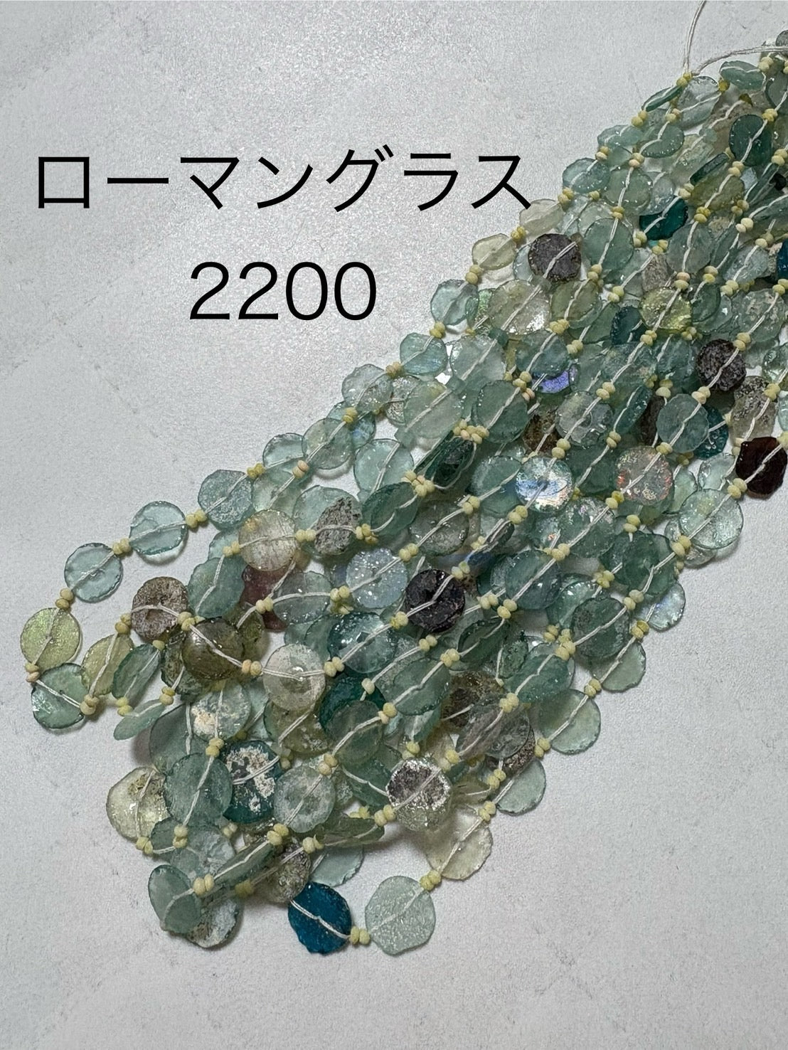 oceanさん 250623 天然石ビーズ