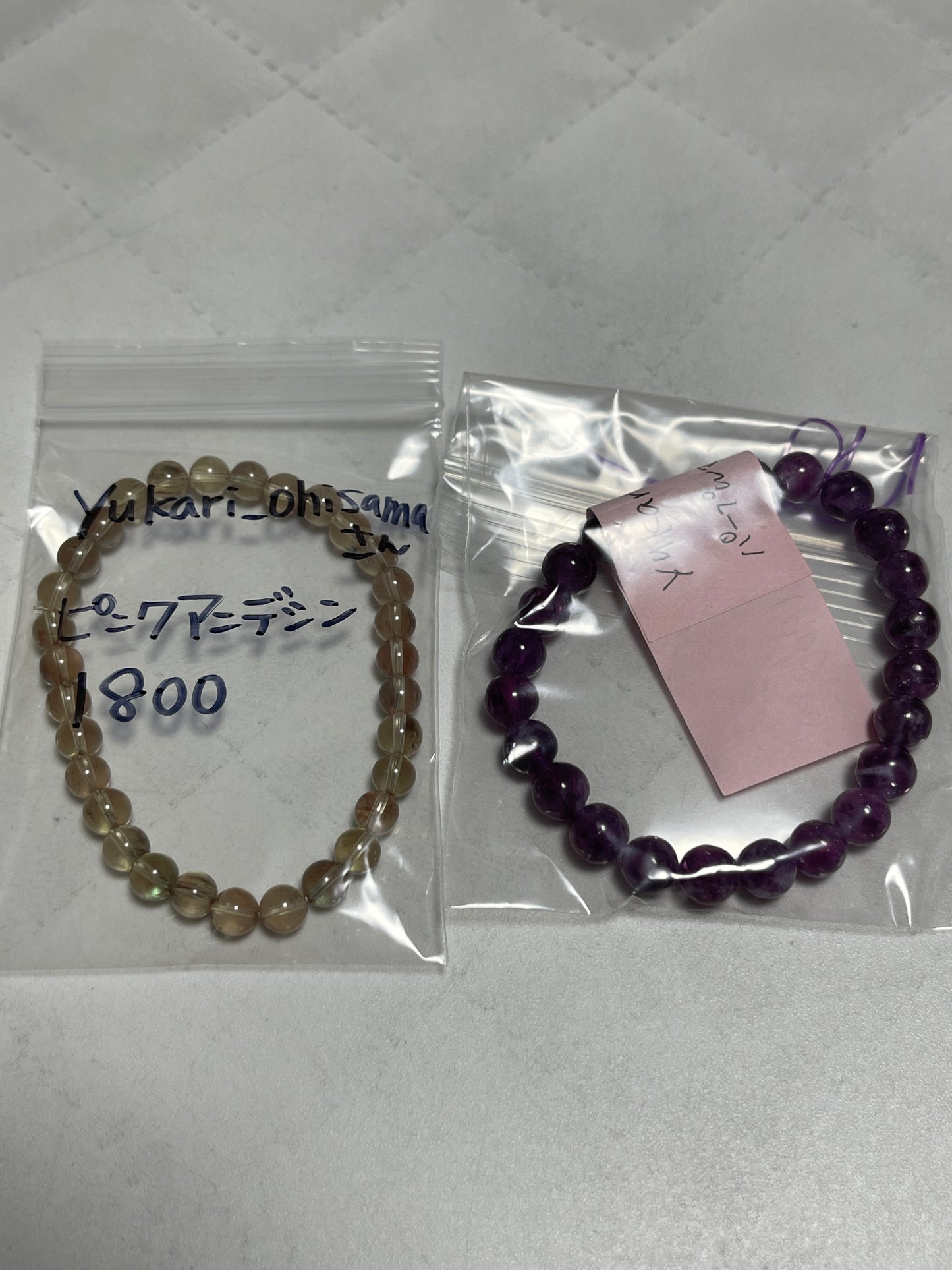 yukari.ohisamaさん 251022 天然石ビーズ