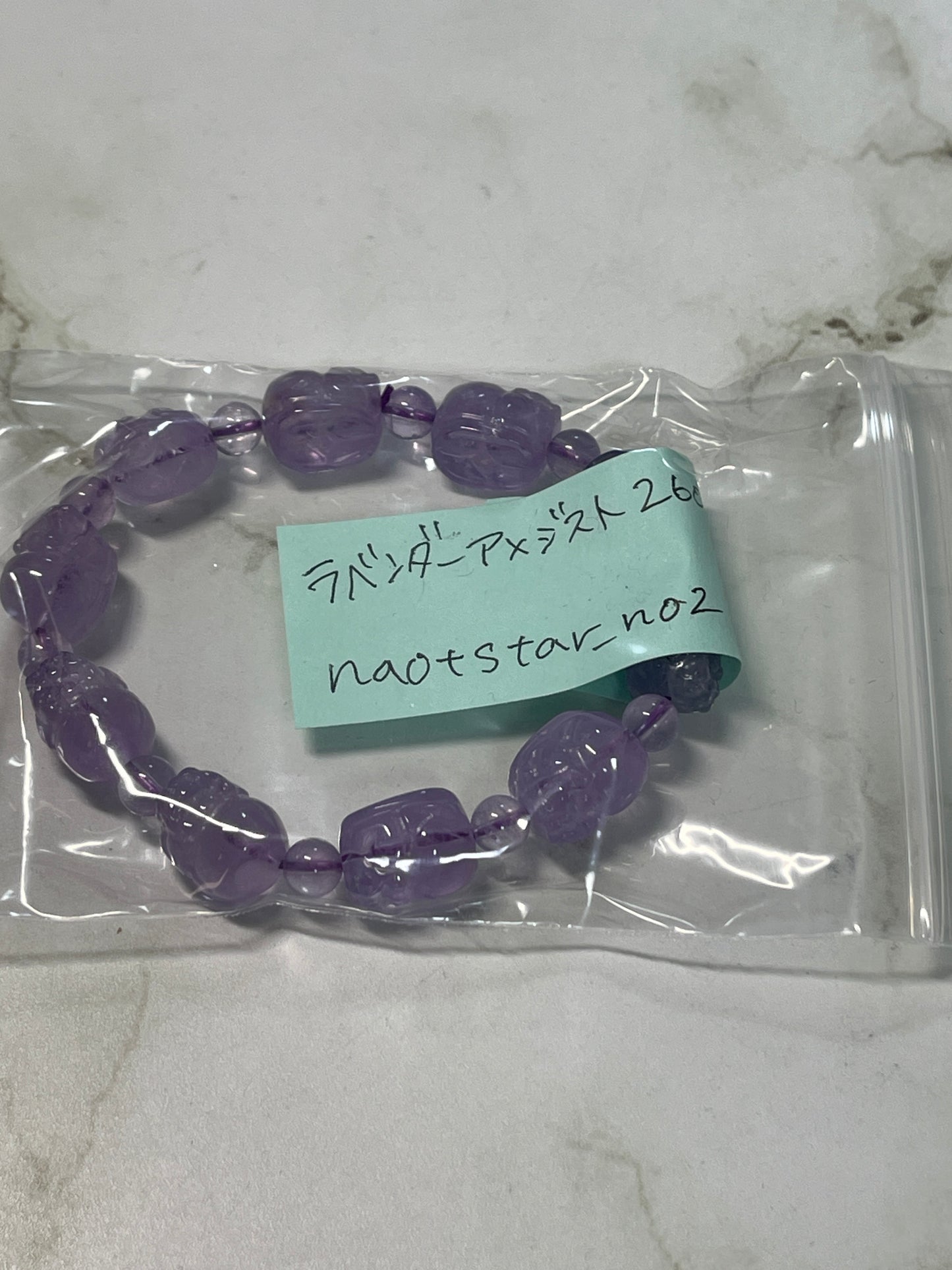 naotstarさん 260212 天然石ビーズ