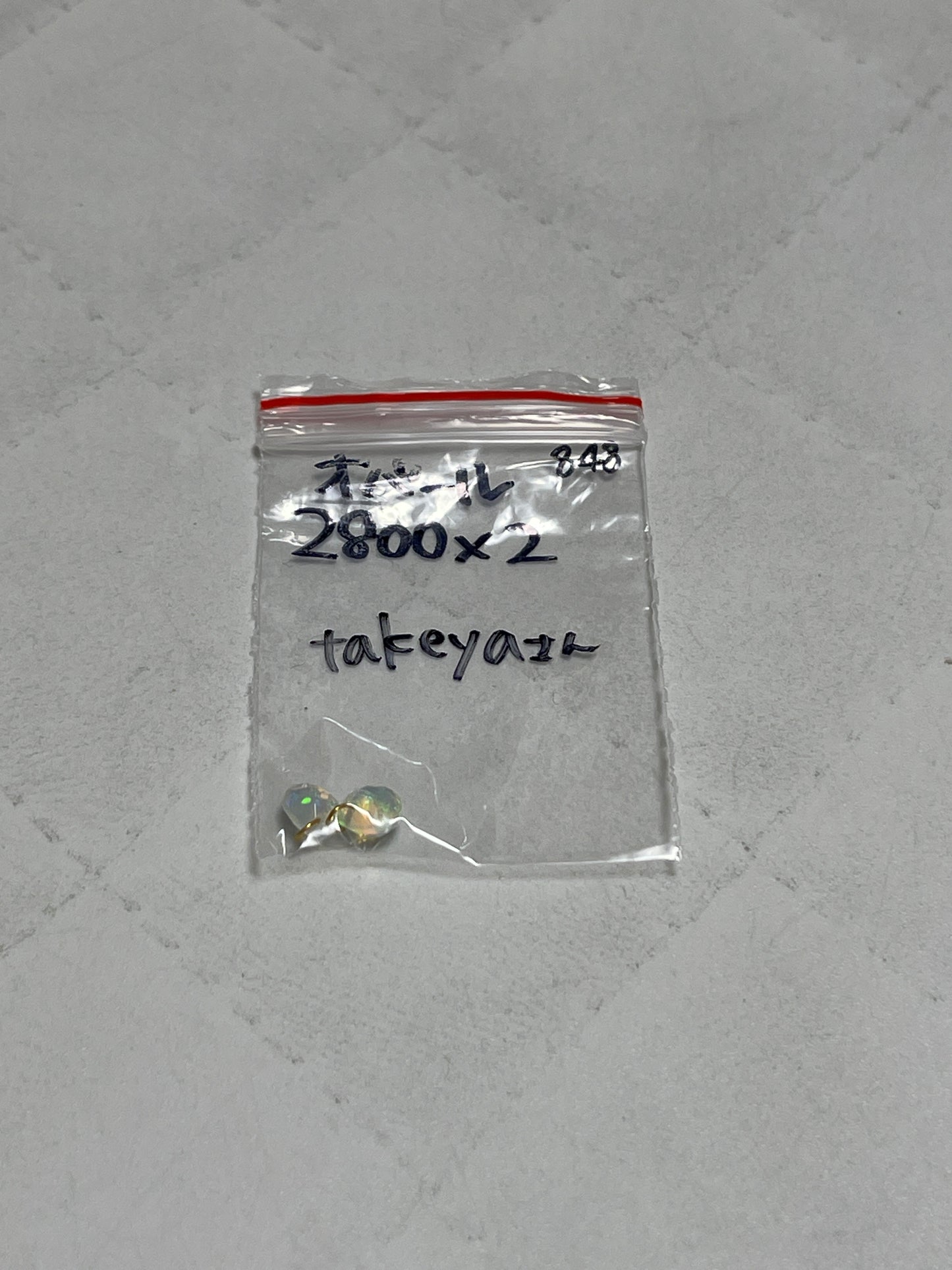 takeyaさん 250925 天然石ビーズ