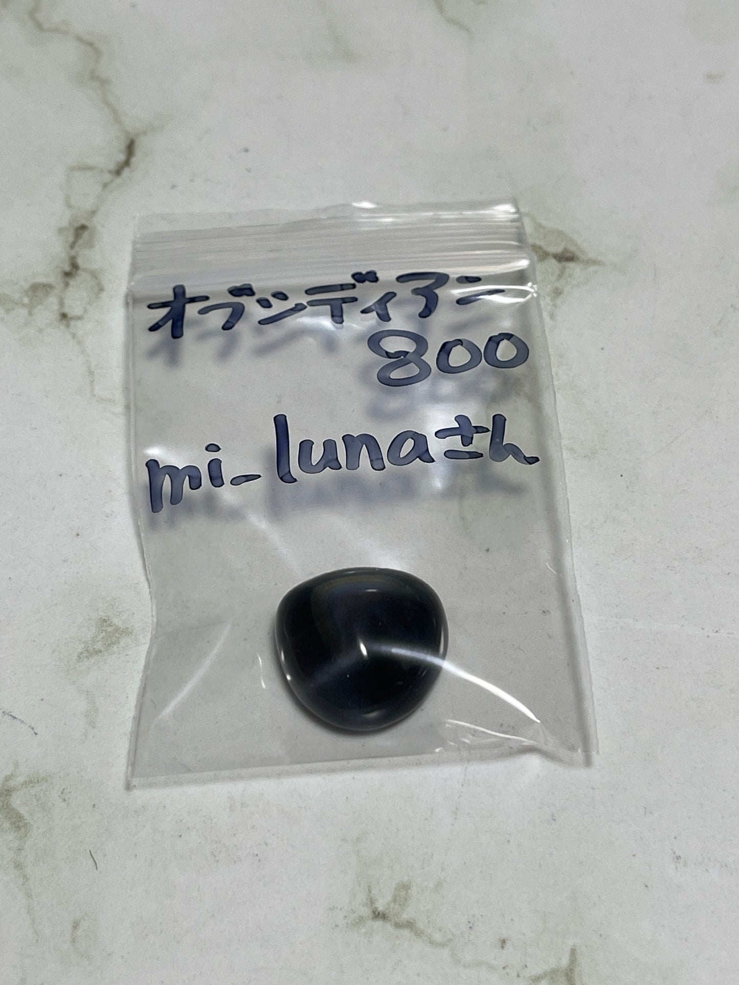mi_lunaさん 260630 天然石ビーズ
