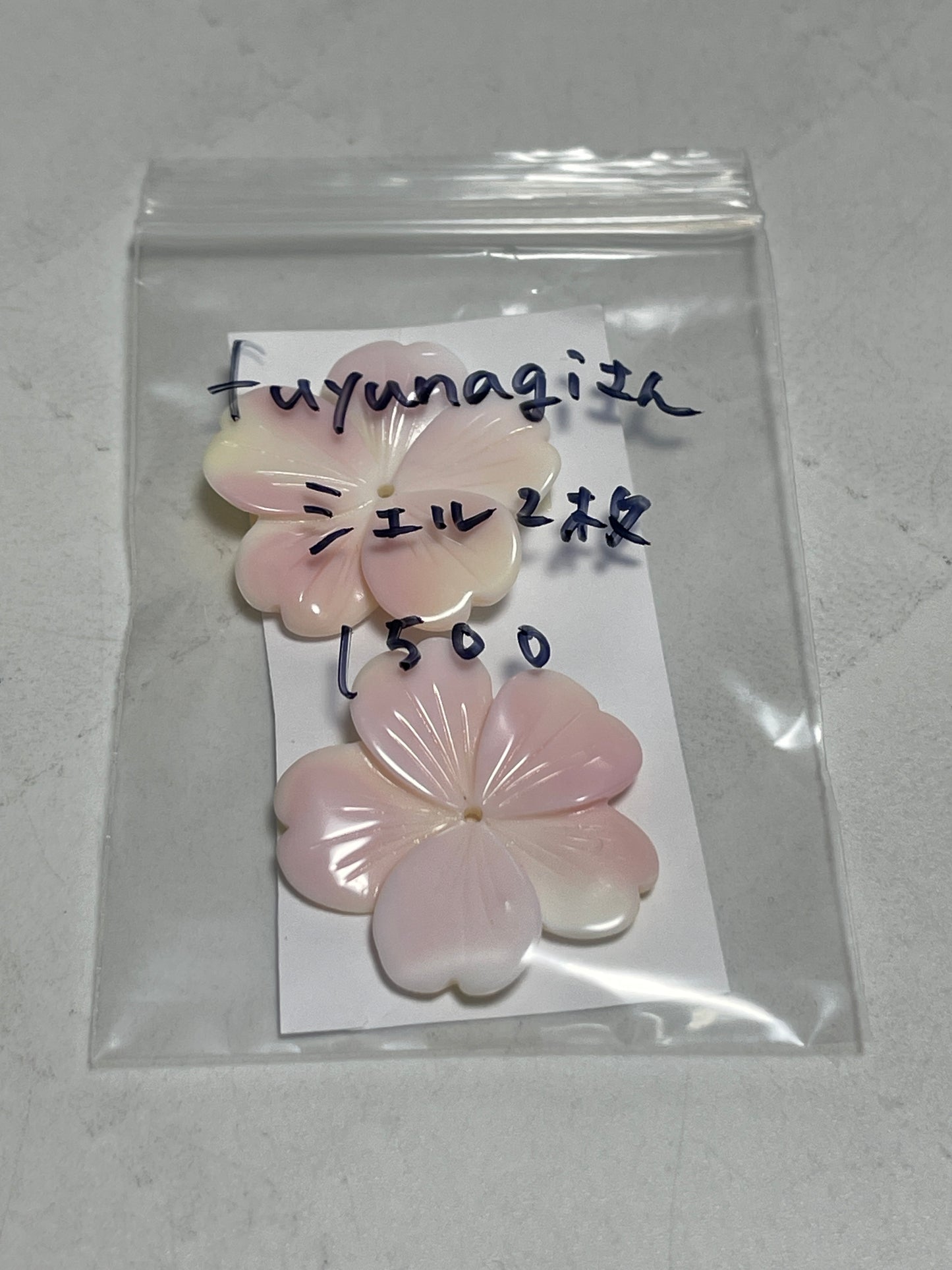 fuyunagiさん 250822 天然石ビーズ
