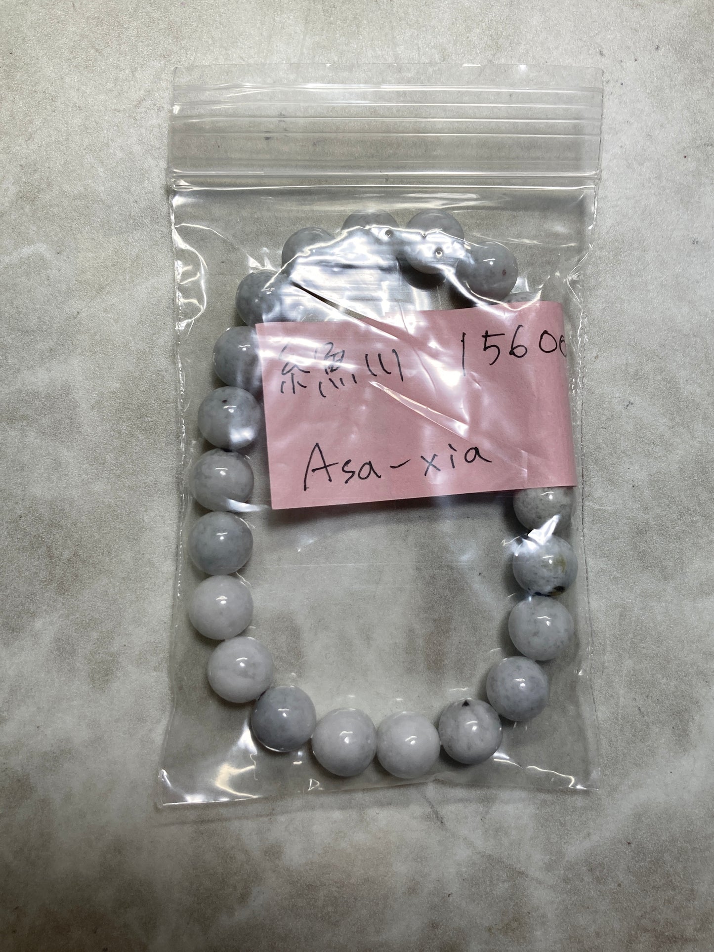 Asa_xiaさん 260708 天然石ビーズ