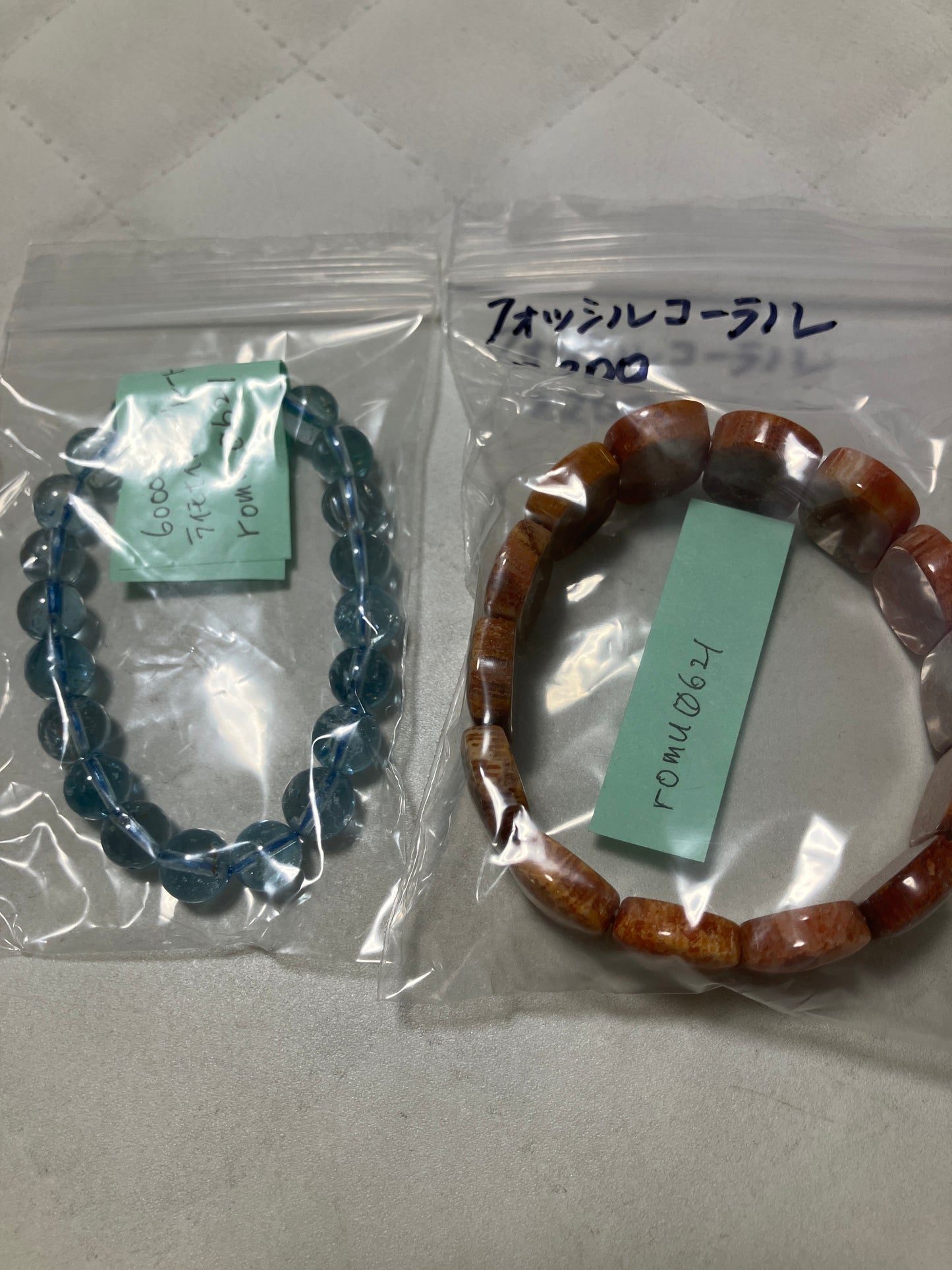 romuさん 260508 天然石ビーズ