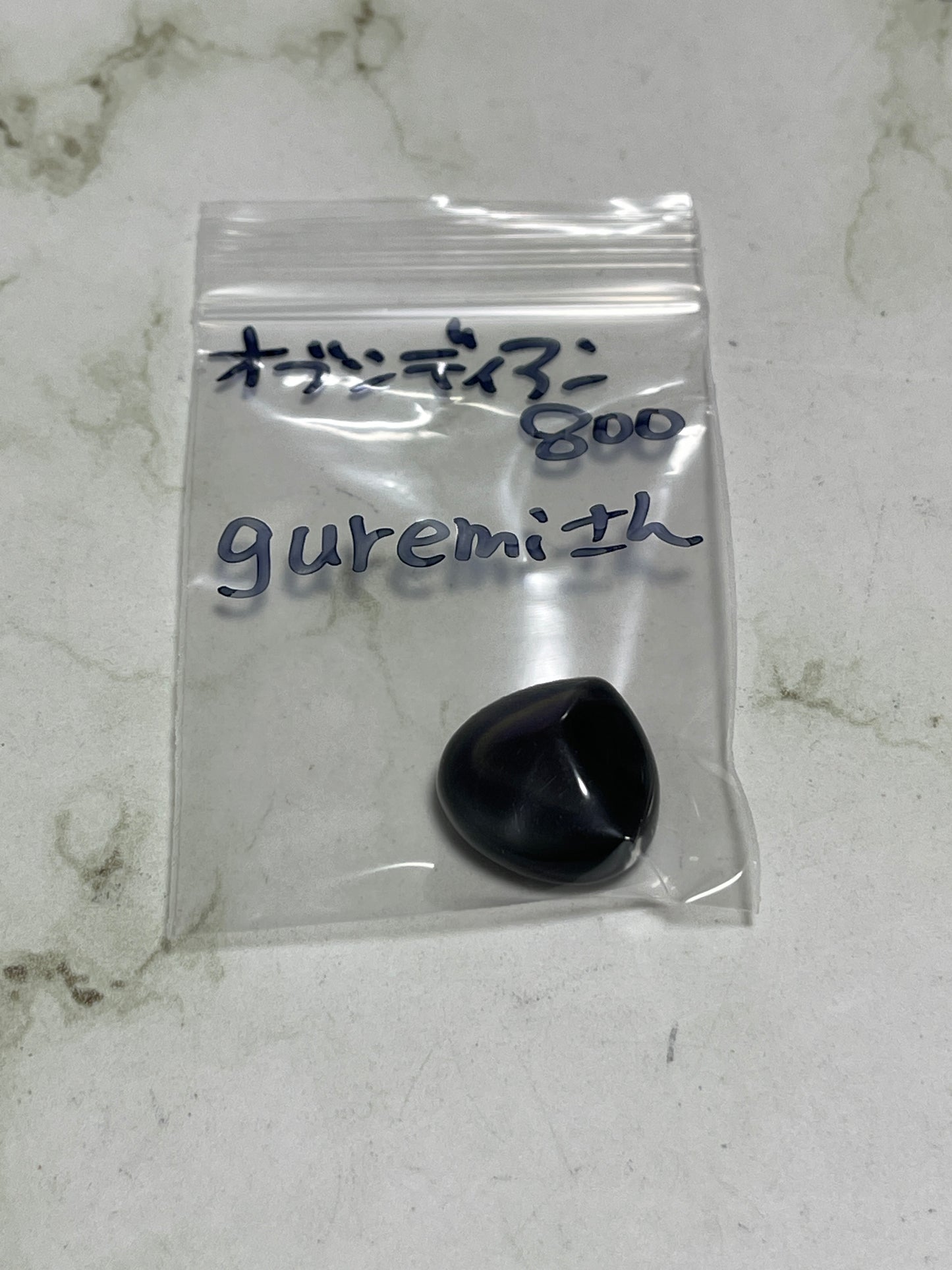 guremiさん 260630 天然石ビーズ