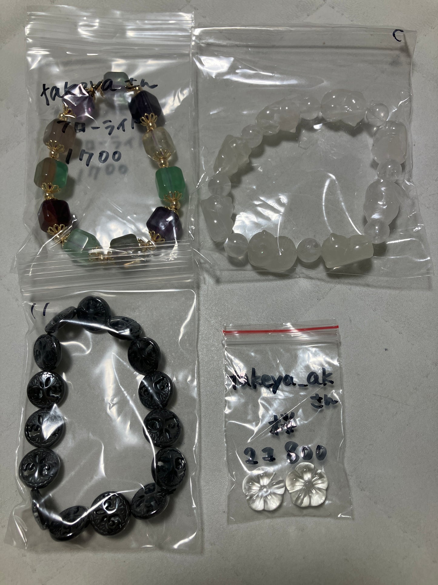 takeyaさん 260909 天然石ビーズ