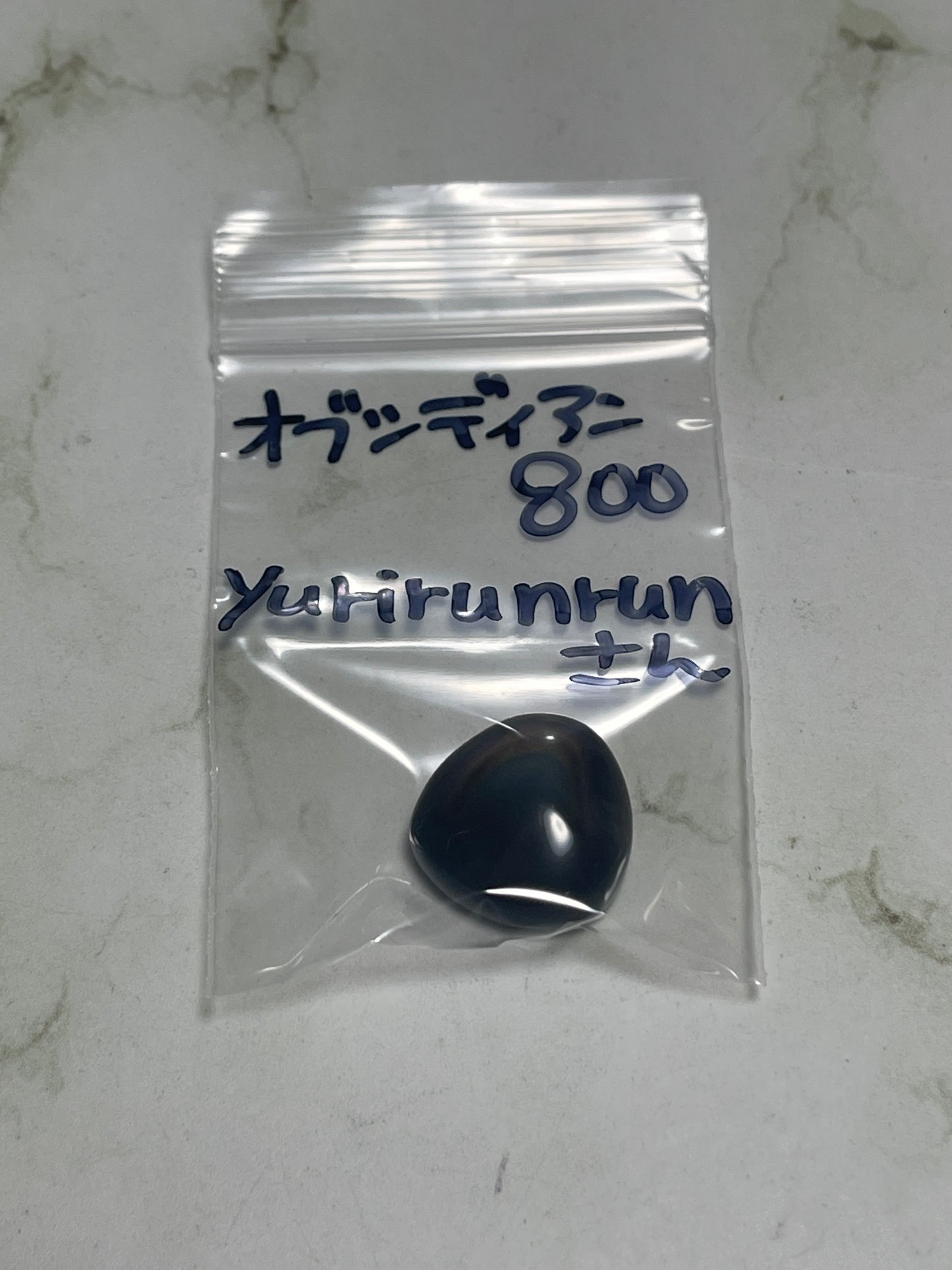yurirunrunさん 260630 天然石ビーズ