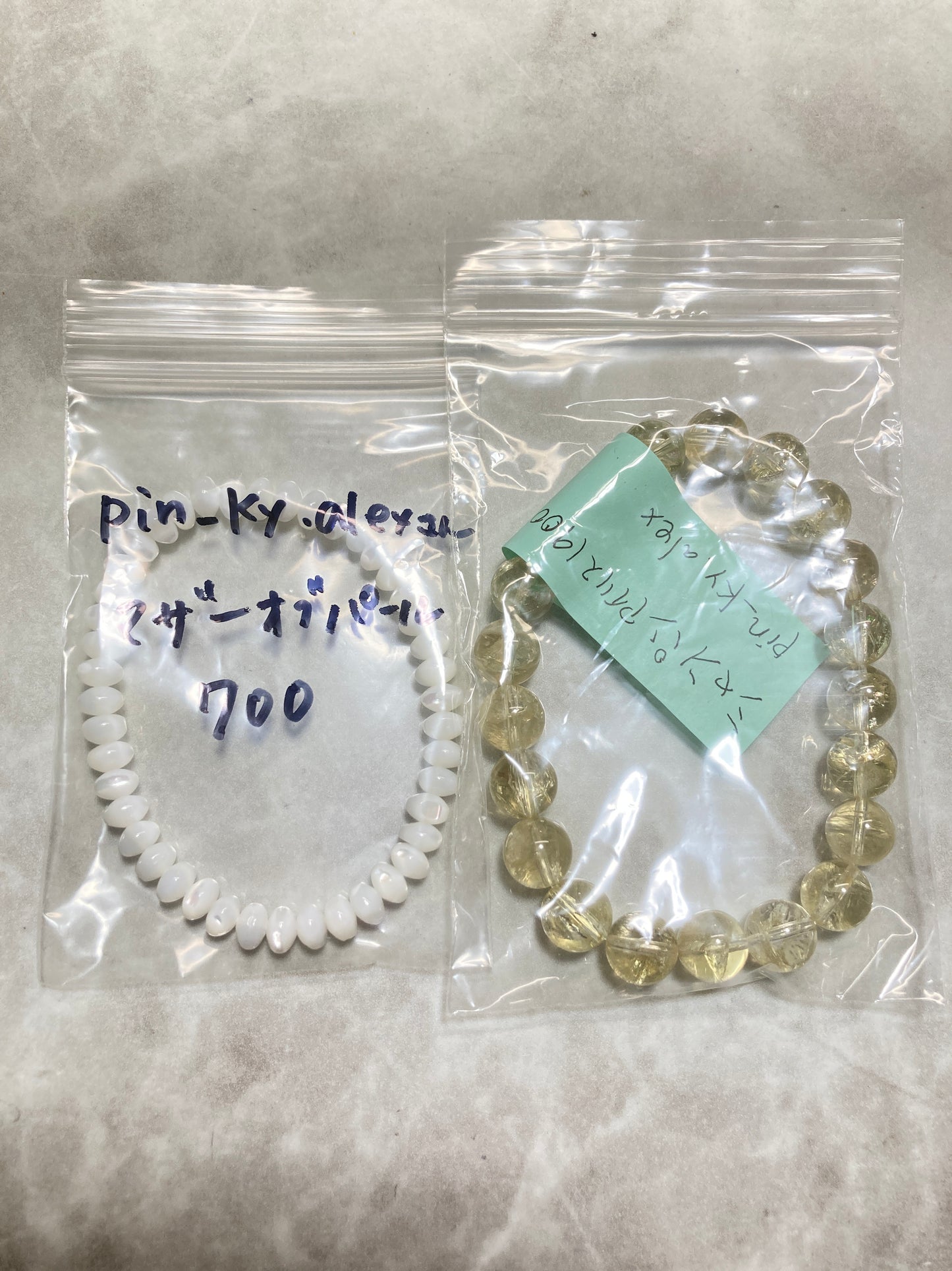 pin_ky.alexさん 260311 天然石ビーズ