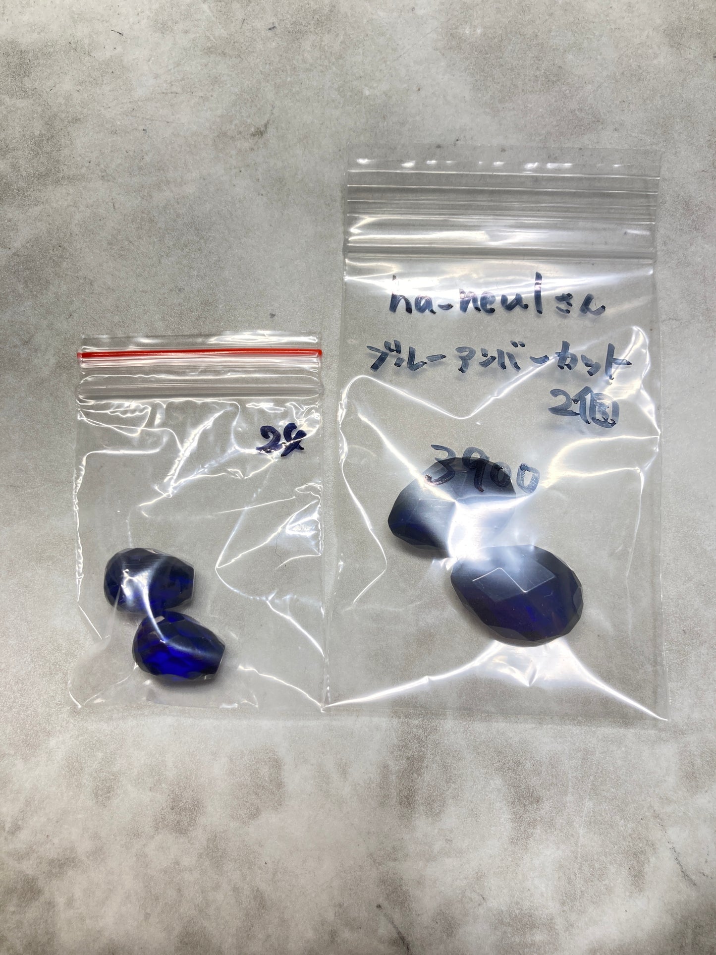 ha_neulさん 260526 天然石ビーズ