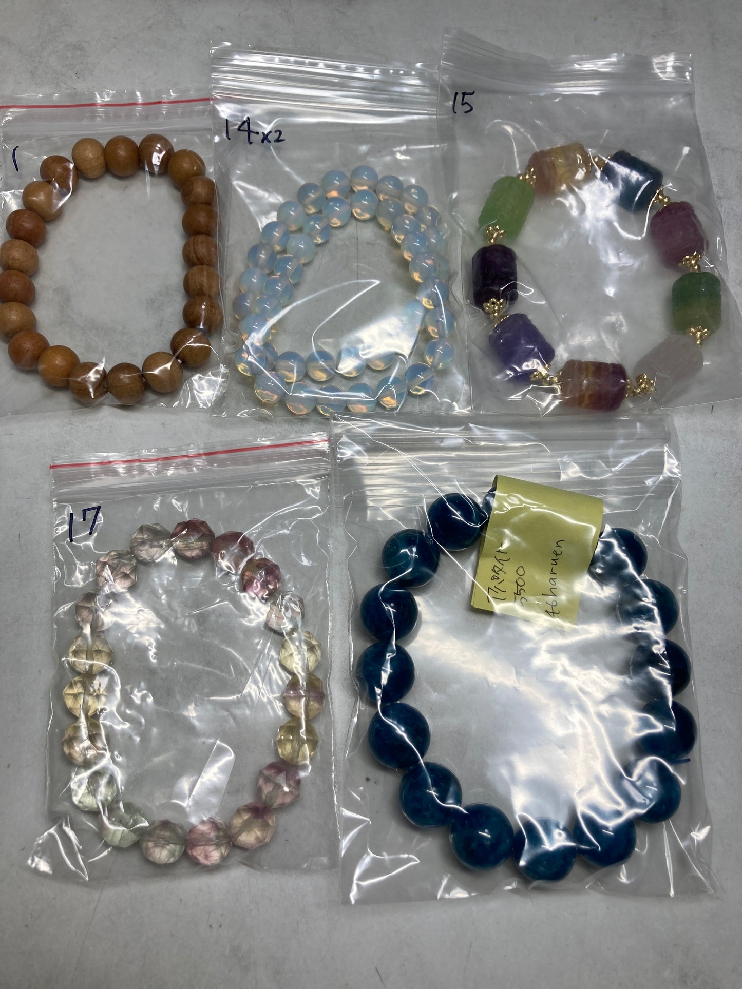haruenさん 260826 天然石ビーズ