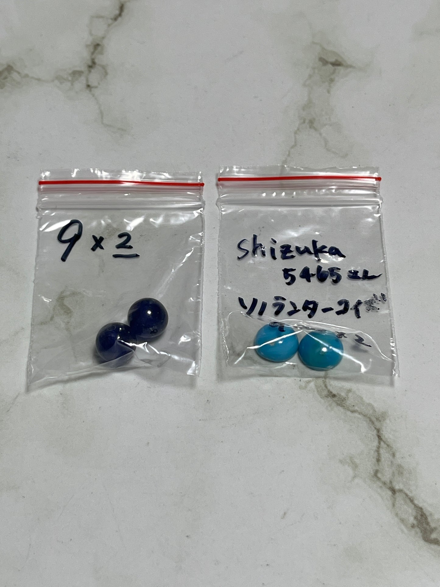 shizuka5465さん 251112 天然石ビーズ