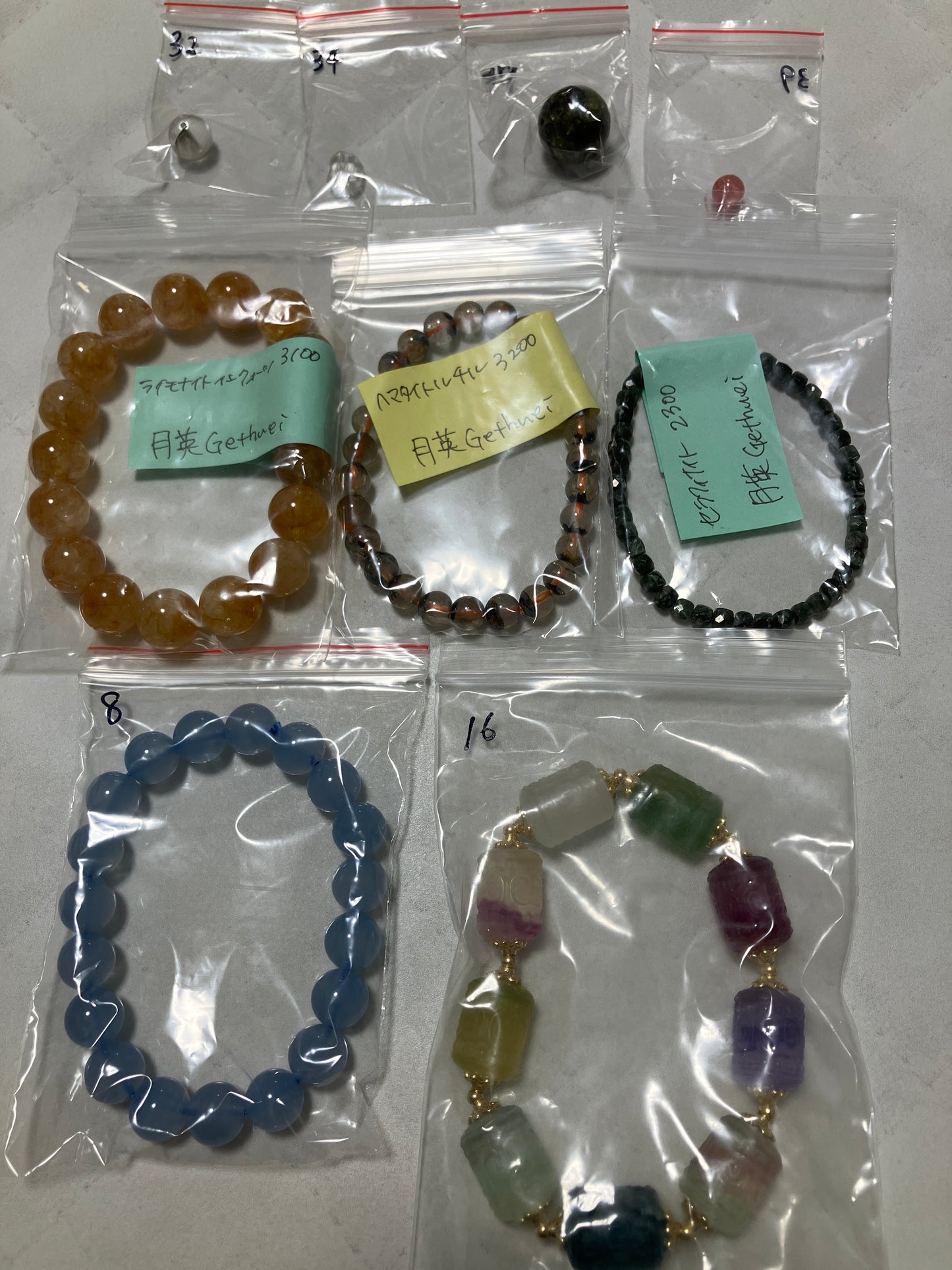 月英Gethueiさん 260826 天然石ビーズ