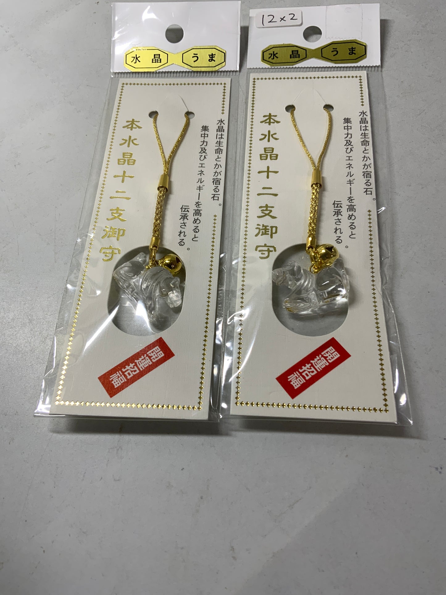 sazi.589さん 261002 天然石ビーズ