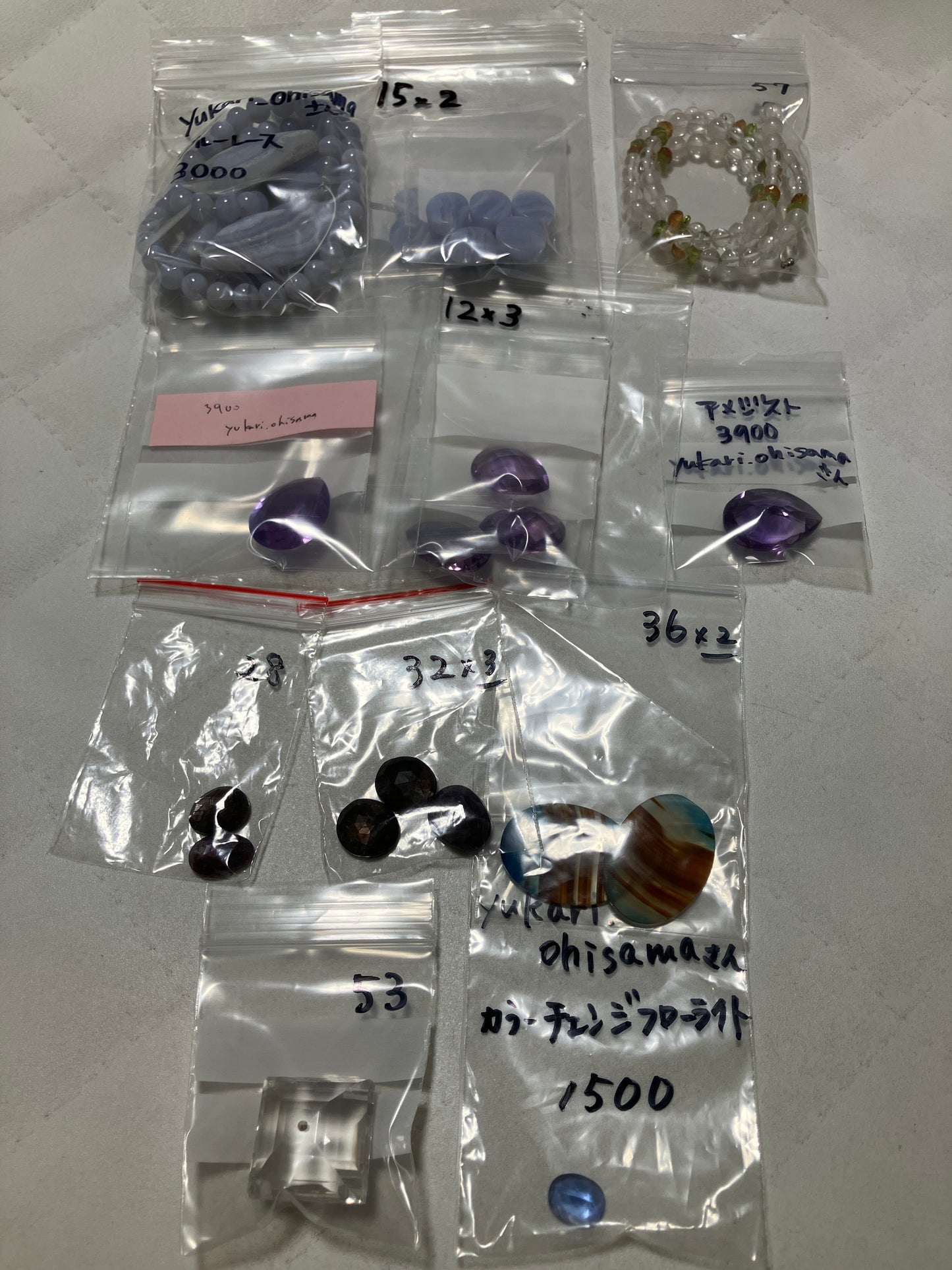 yukari_ohisamaさん 250904 天然石ビーズ