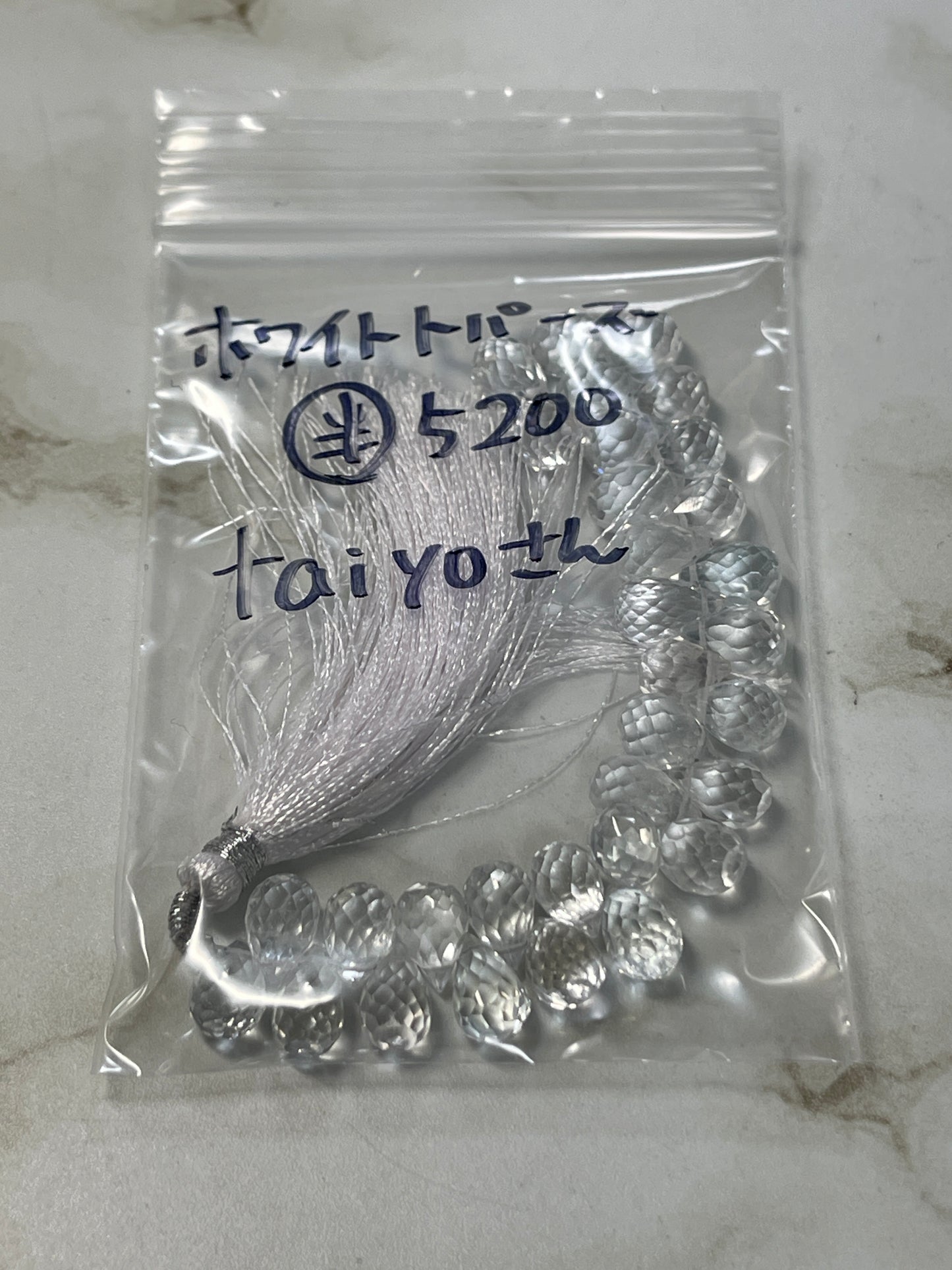 taiyoさん 241028 天然石ビーズ
