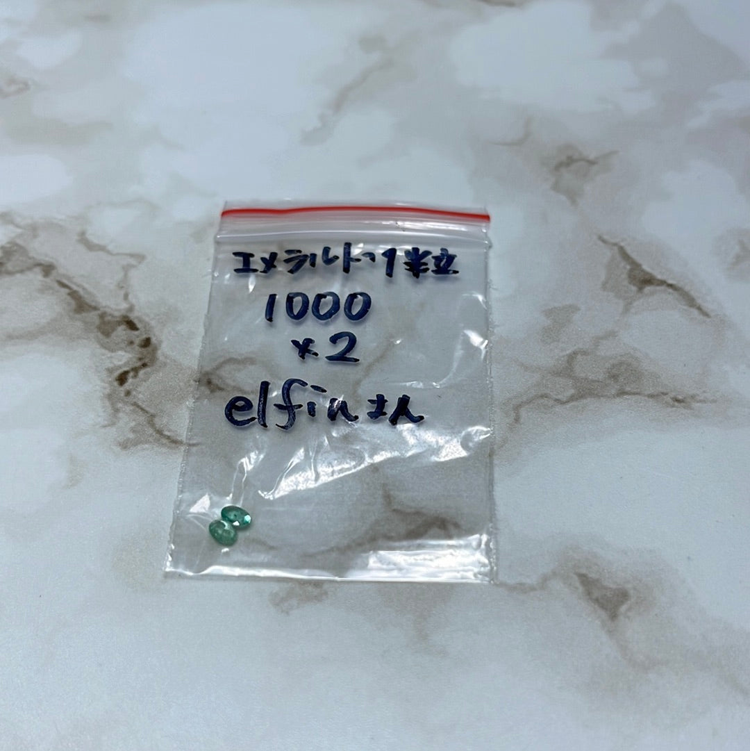 elfinさん 1013 天然石ビーズ