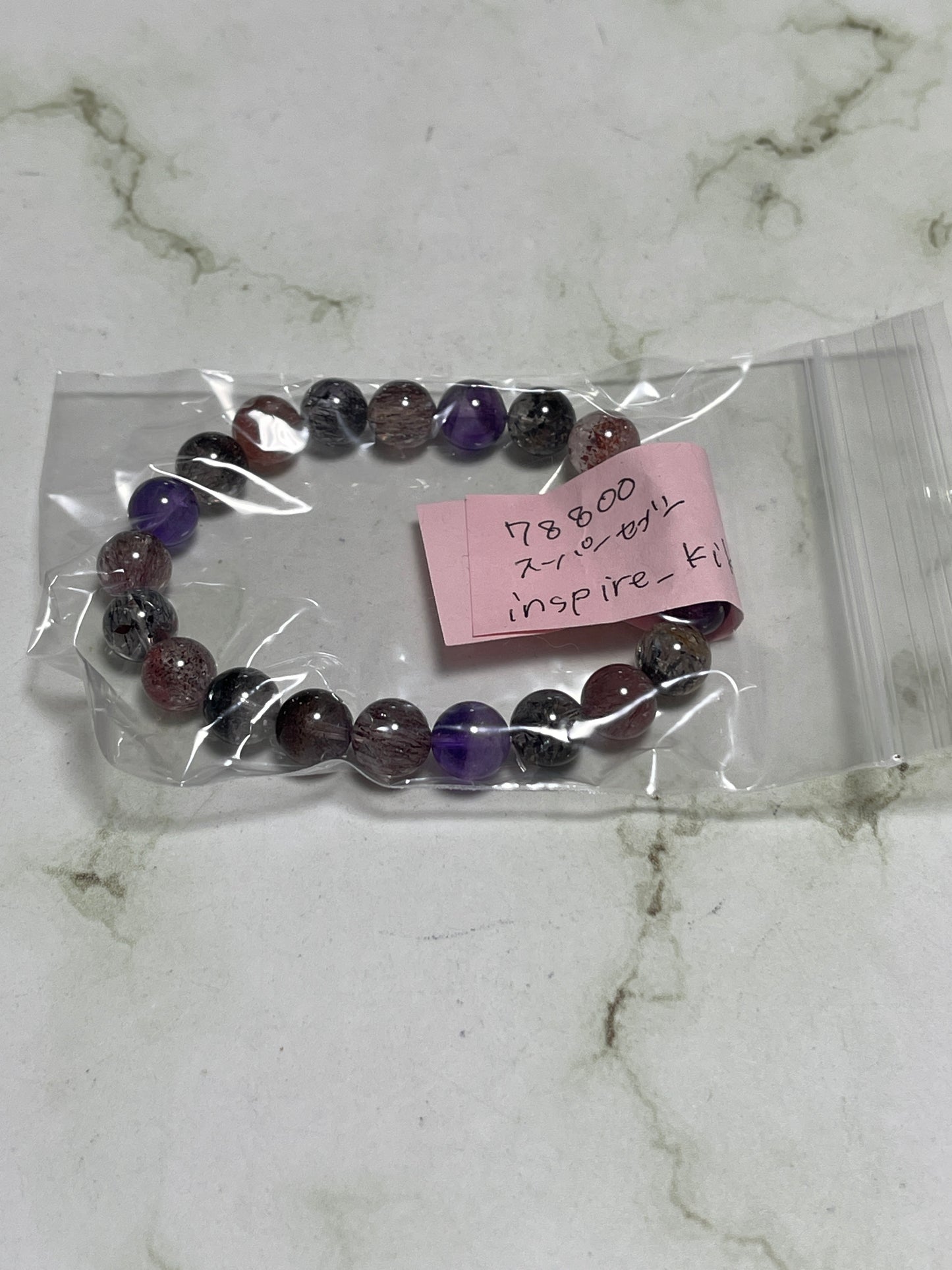 inspire_kikkoさん 260805 天然石ビーズ