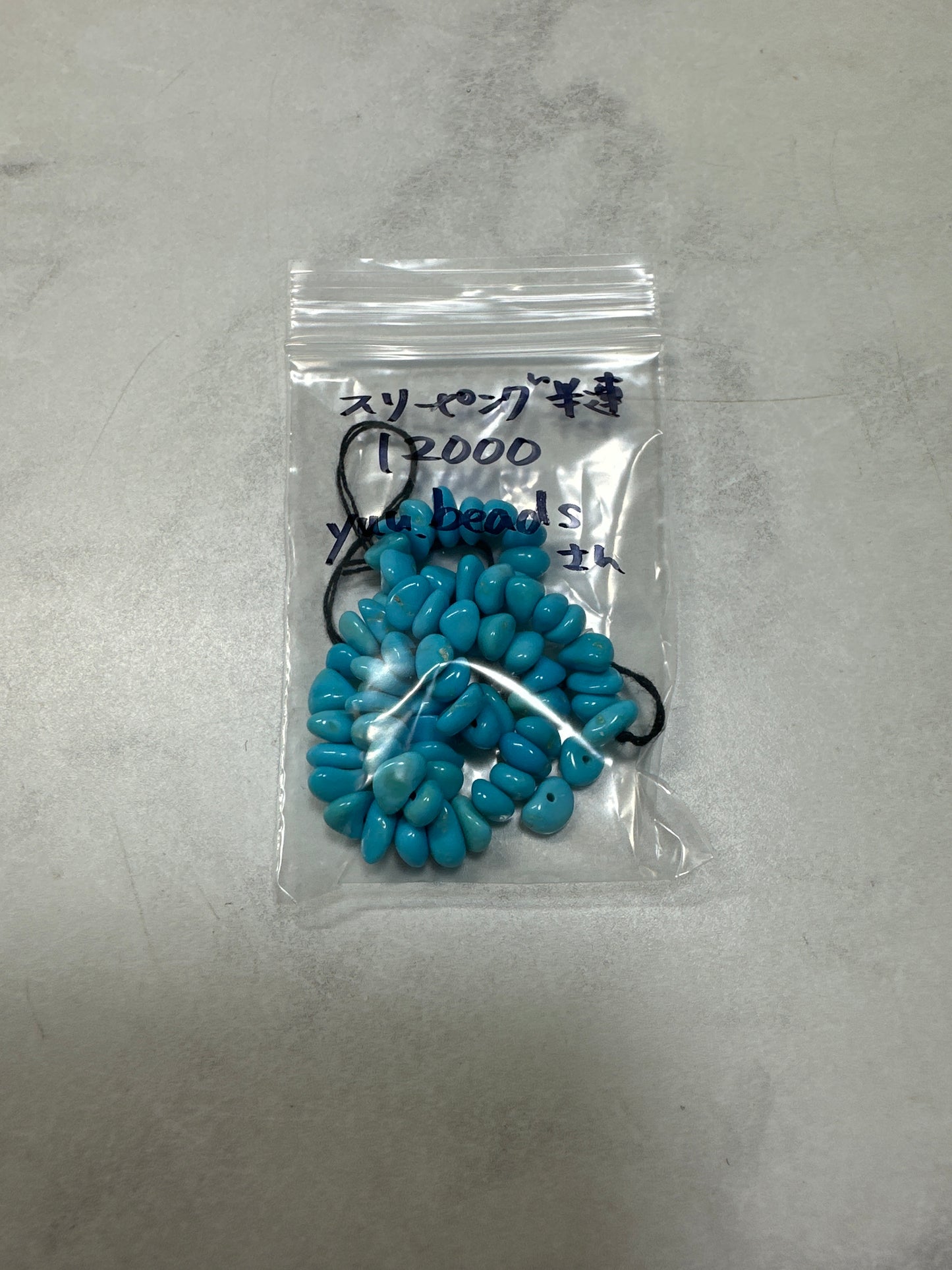 you.beadsさん 250415 天然石ビーズ