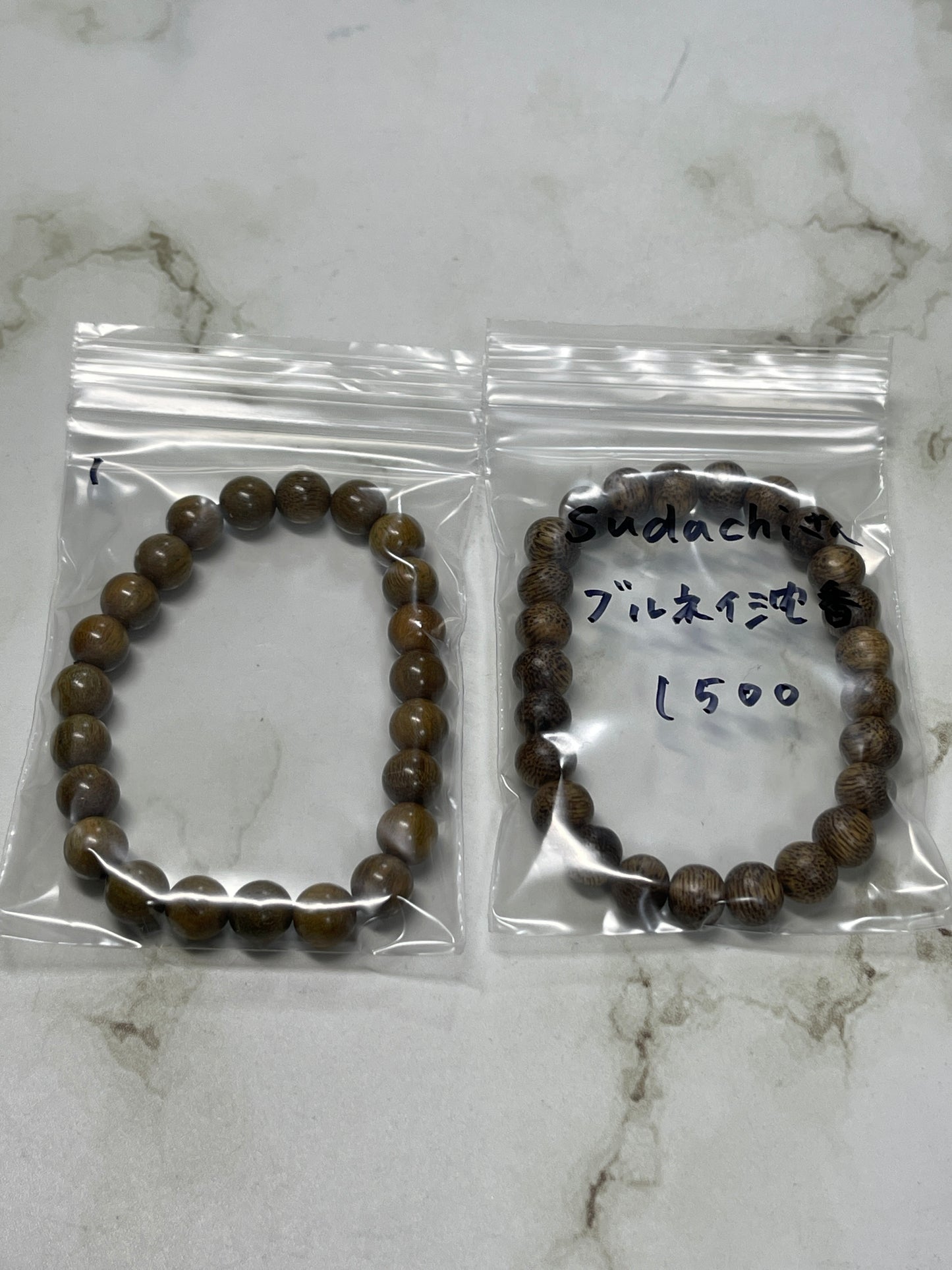 sudachiさん 250731 天然石ビーズ