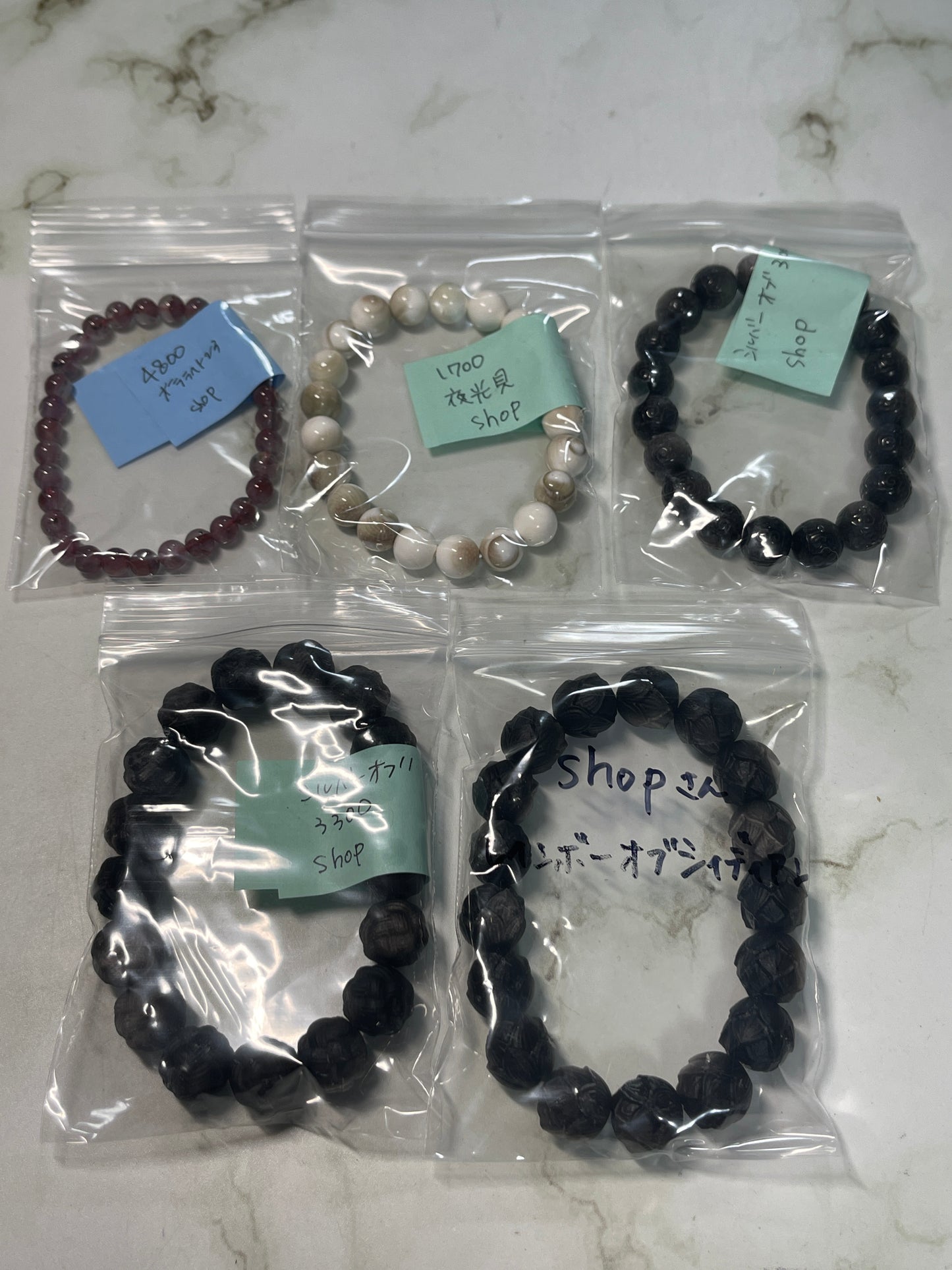 shopさん 260212 天然石ビーズ