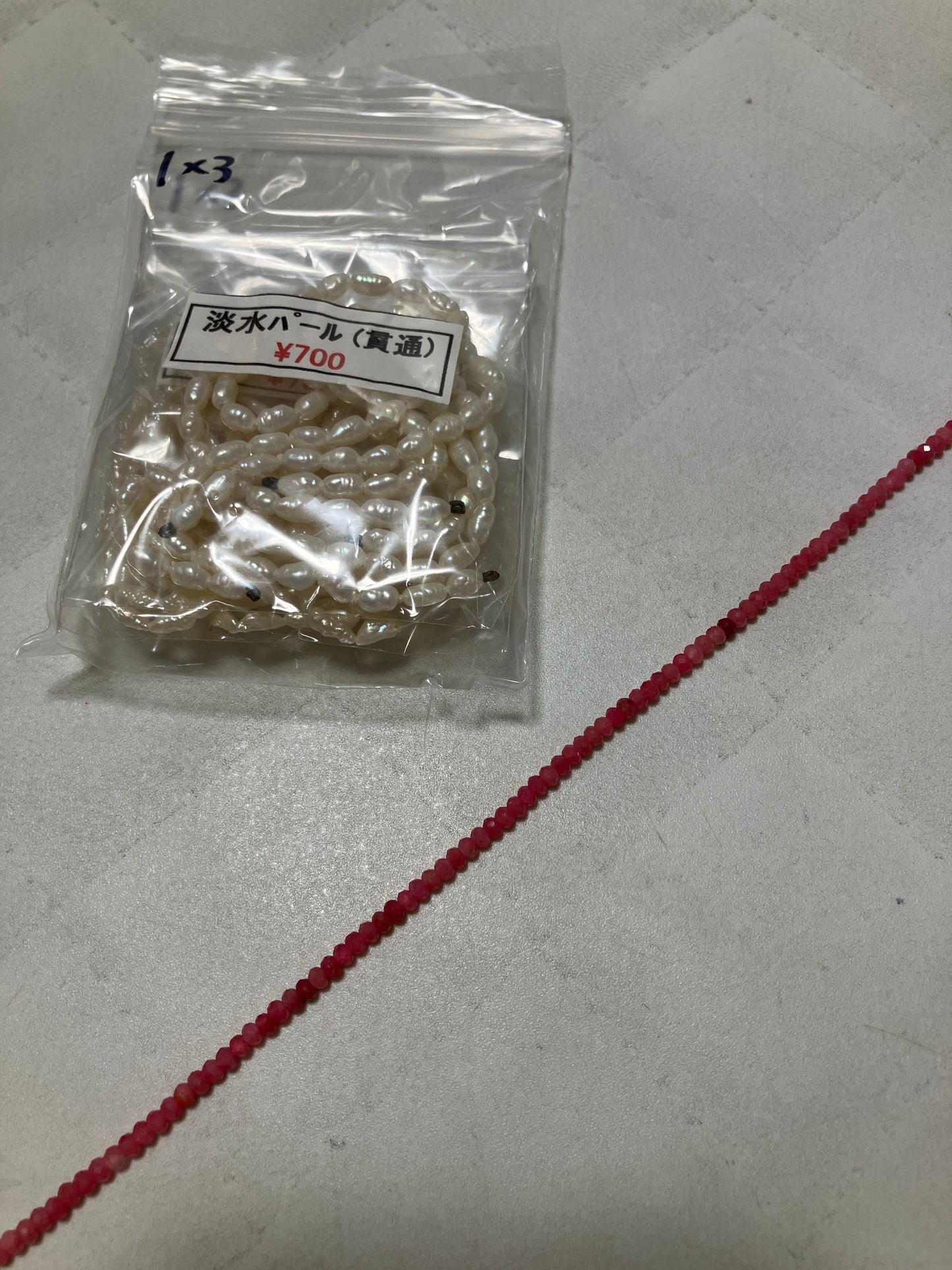 sweet.fさん 261020 天然石ビーズ