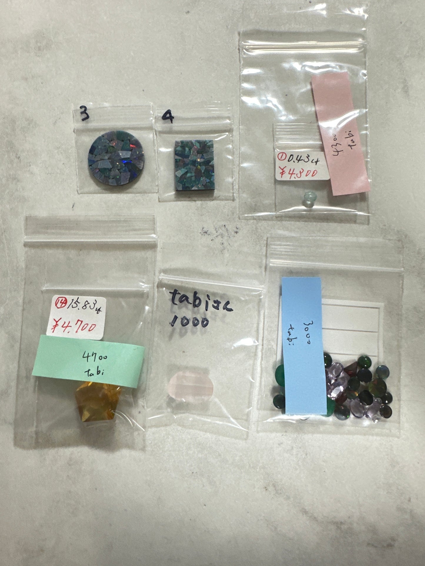 tabiさん 260727 天然石ビーズ