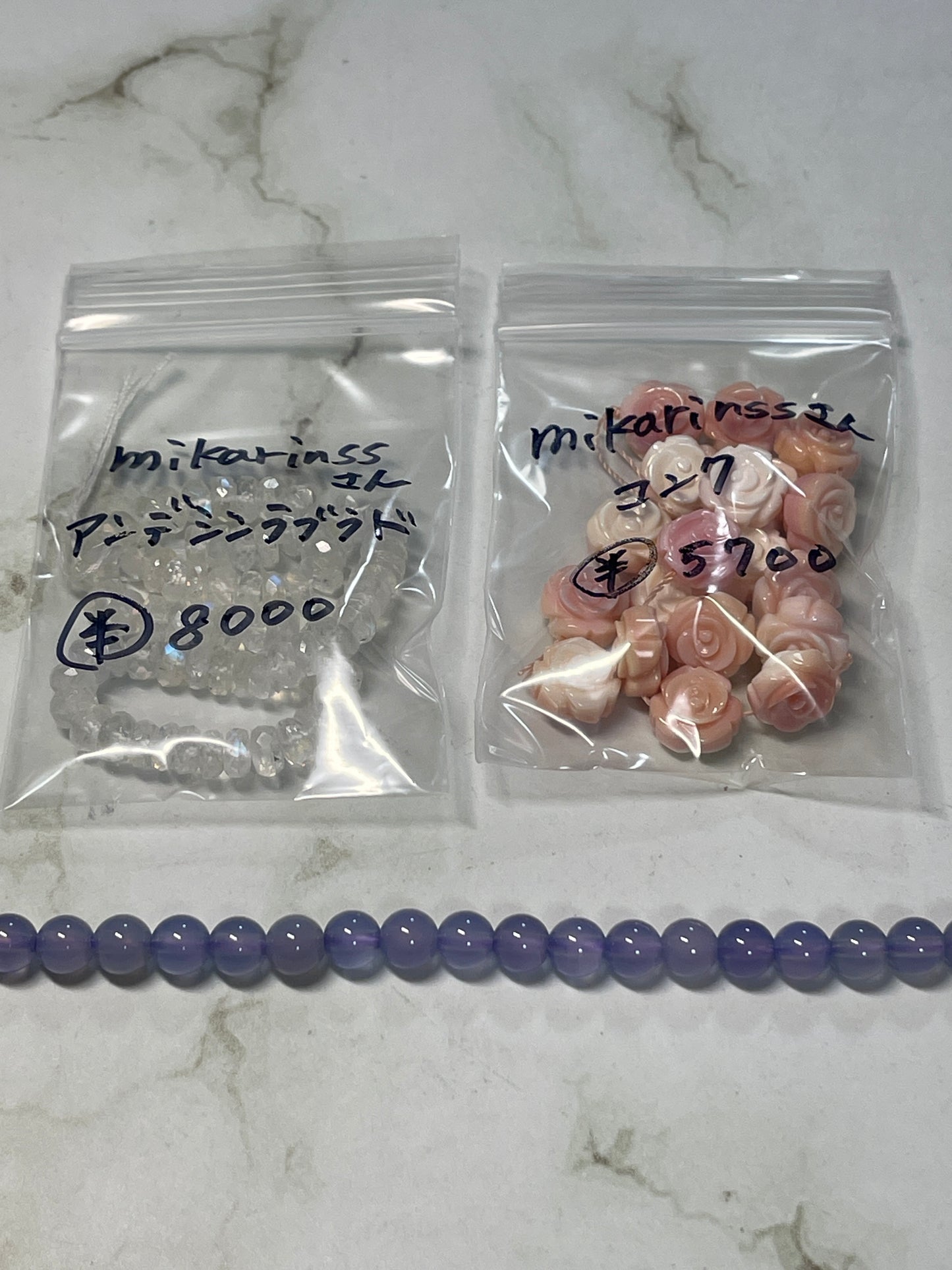 mikarinssさん 260302 天然石ビーズ