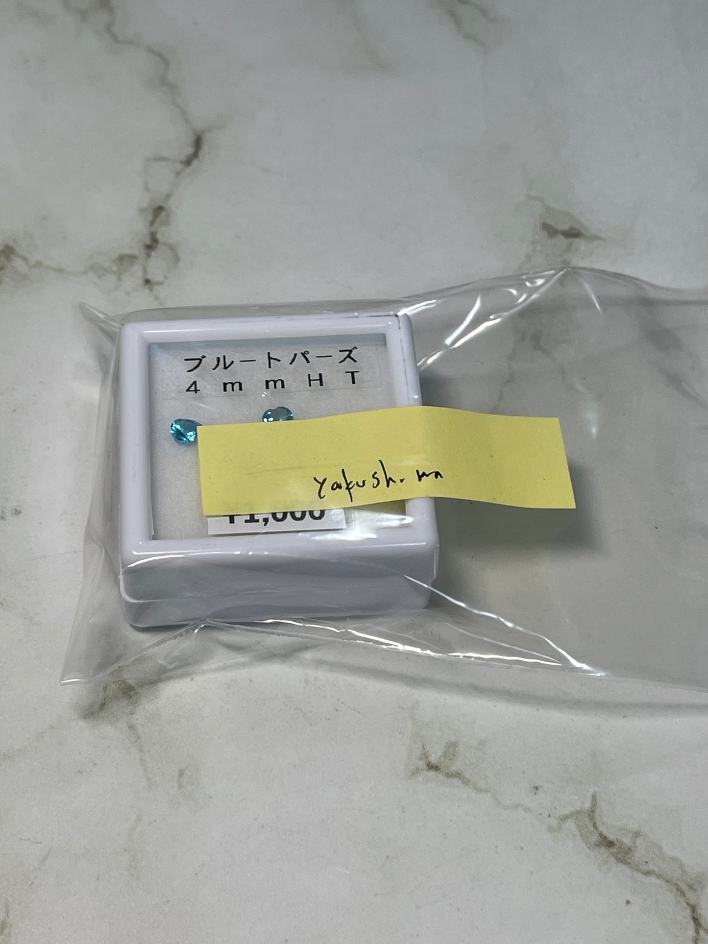 yakush.maさん 260324 天然石ビーズ