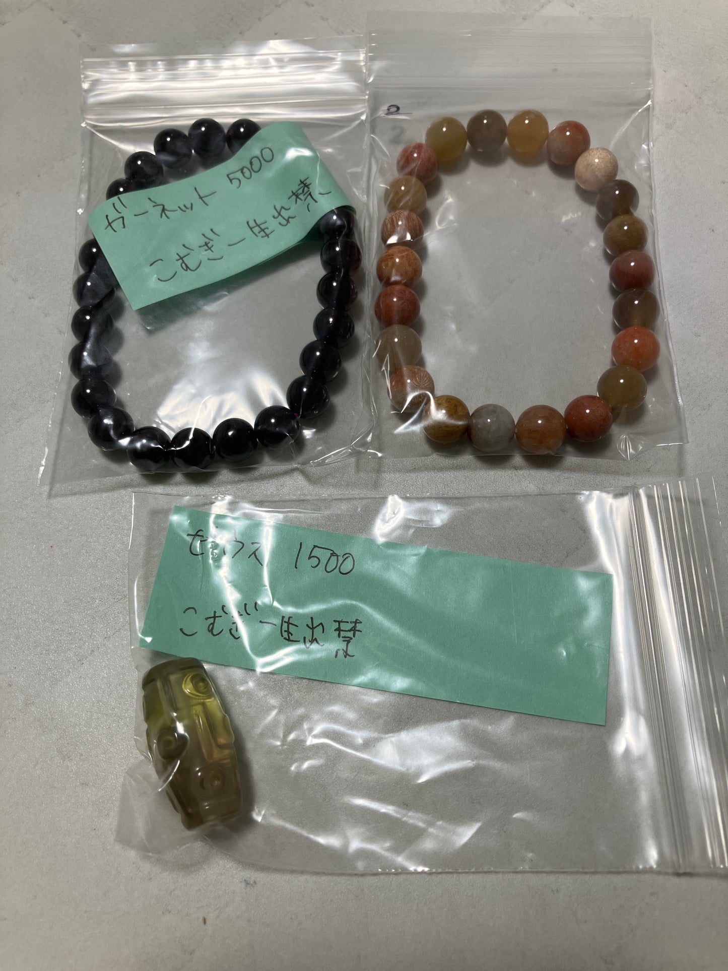 こむぎ一生出禁さん 260929① 天然石ビーズ