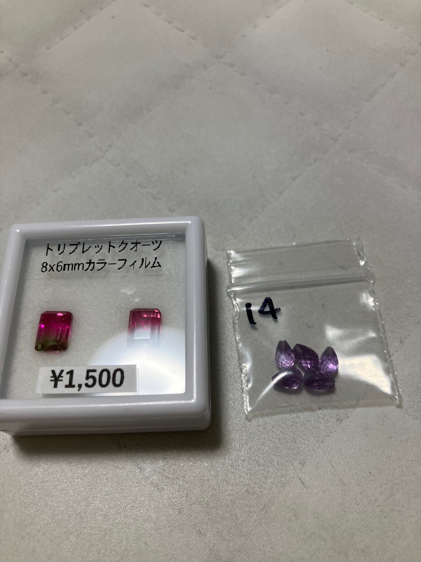 lulucocoさん 260220 天然石ビーズ