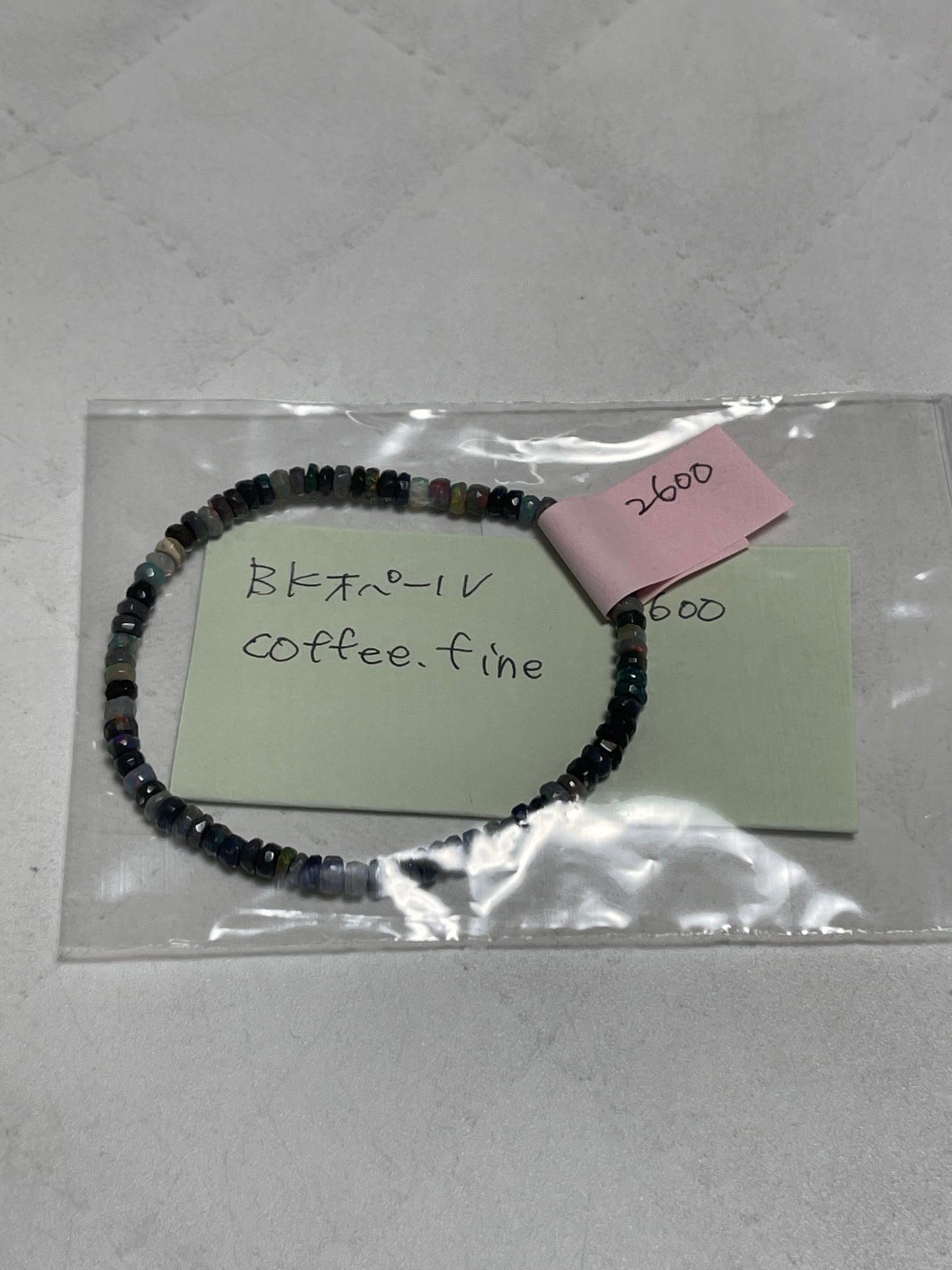 coffeeさん 251223 天然石ビーズ