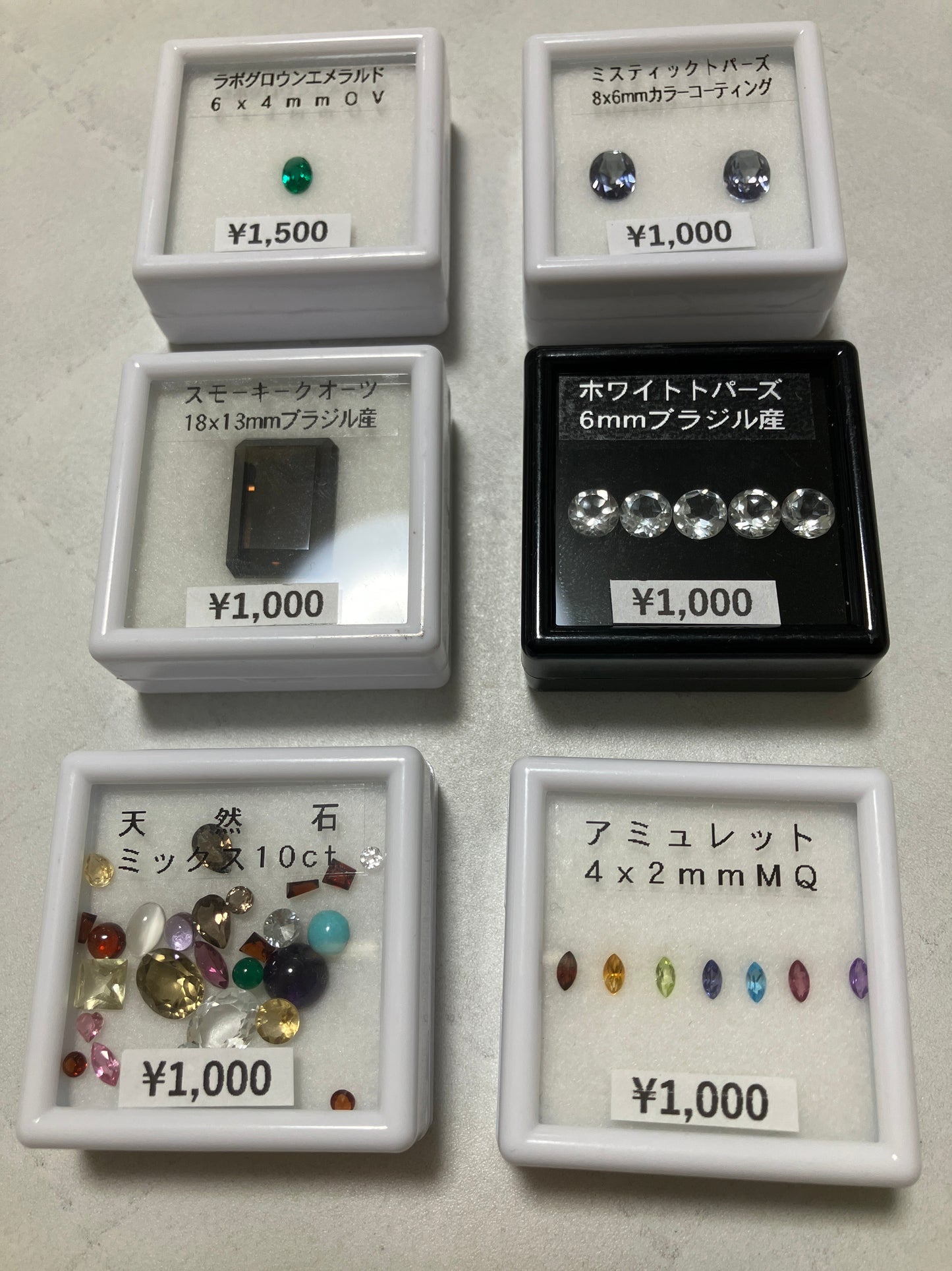 fulanelleさん 251020 天然石ビーズ