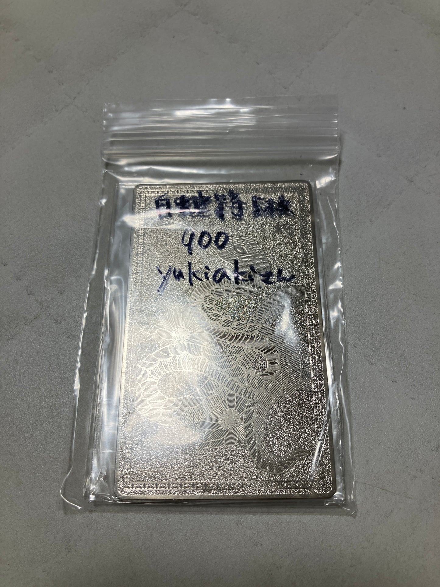 yukiakiさん 260107 天然石ビーズ