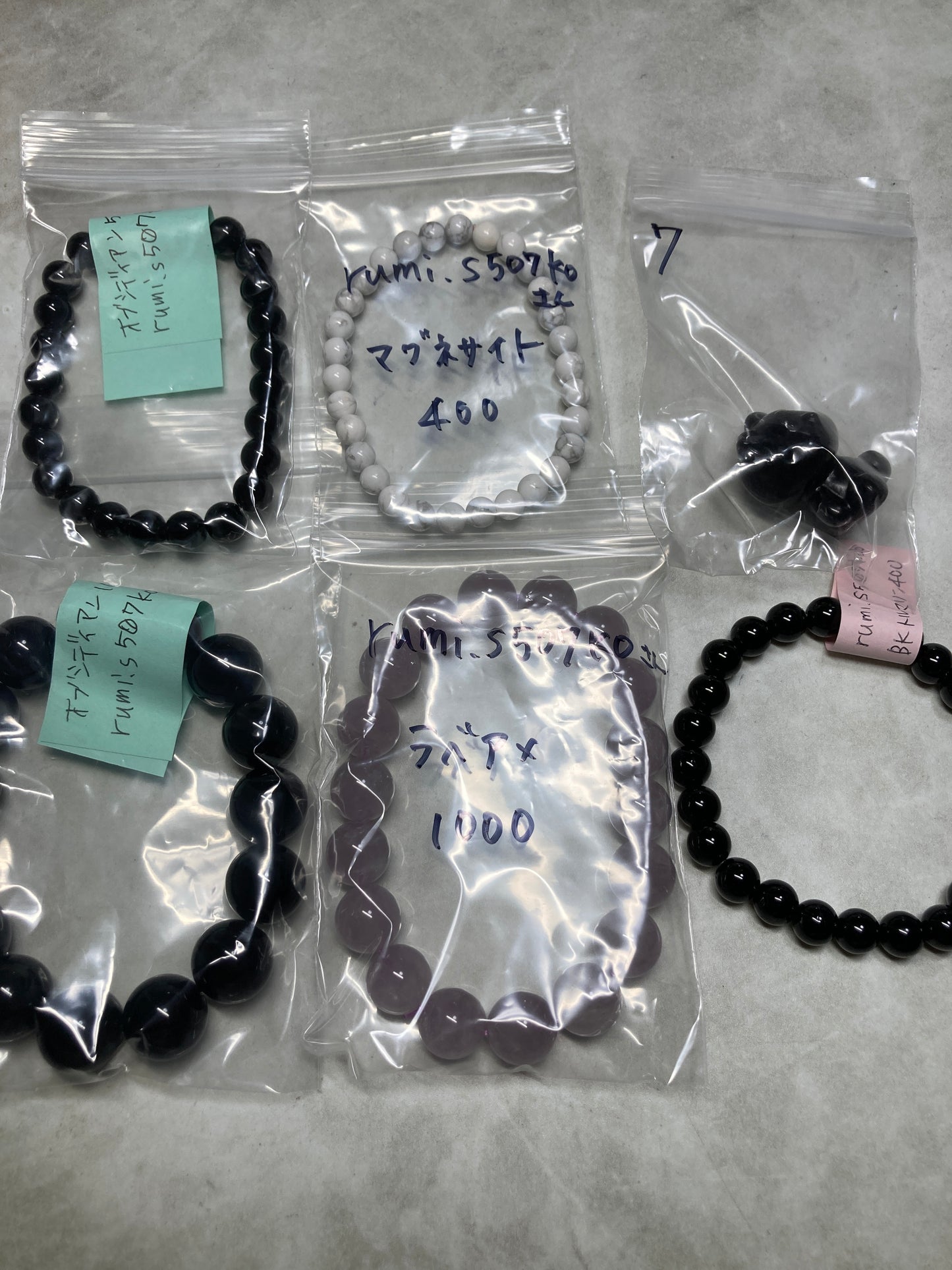 rumi.s507koさん 260602 天然石ビーズ