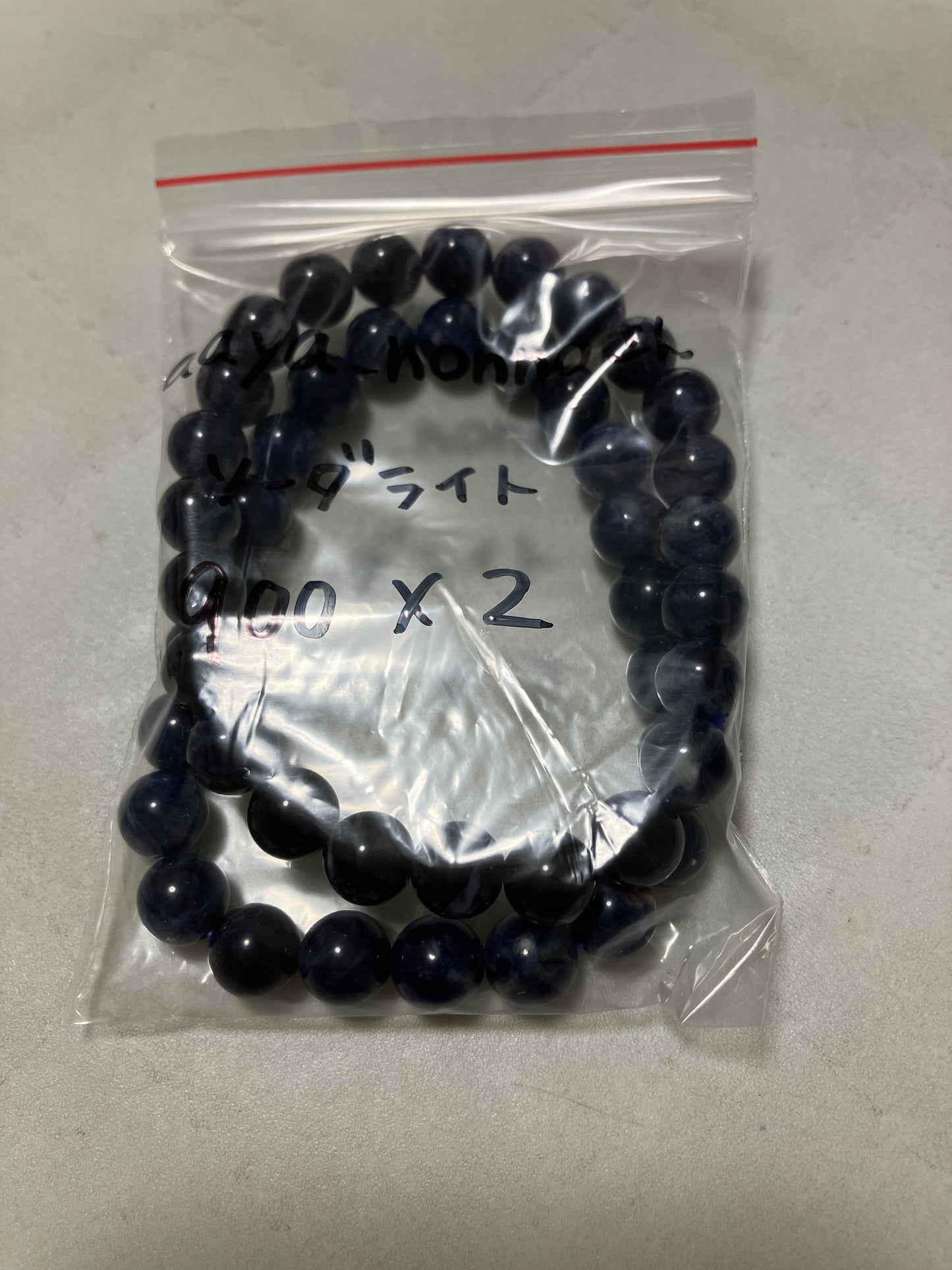 aaya_nonnoさん 260909 天然石ビーズ