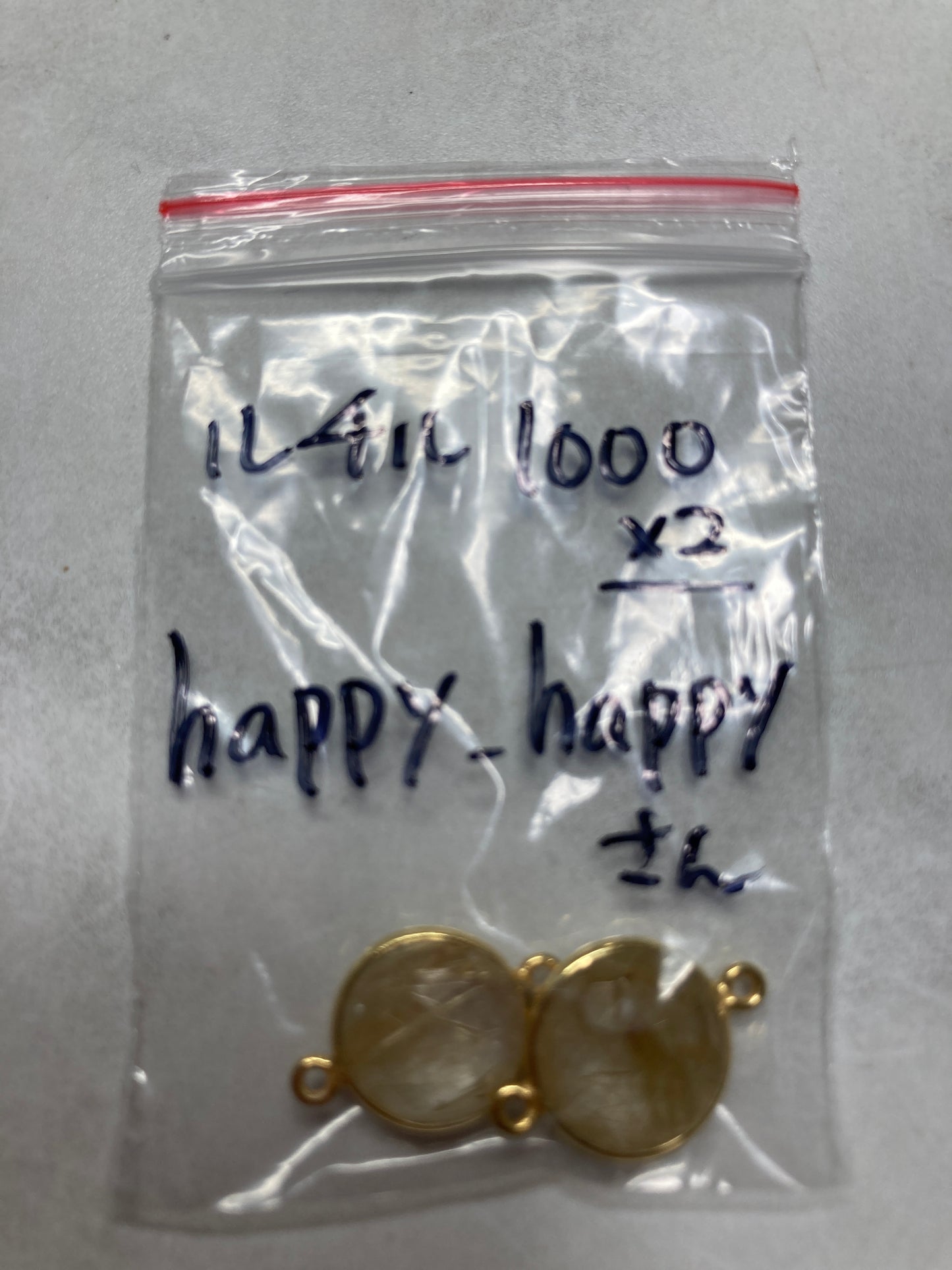 happy_happyさん 250430 天然石ビーズ