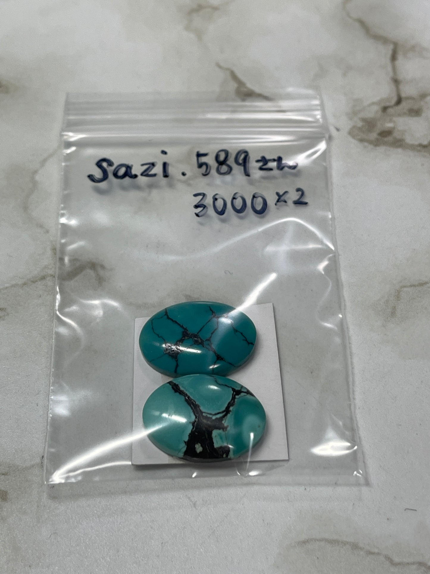 sazi.589さん 241114 天然石ビーズ