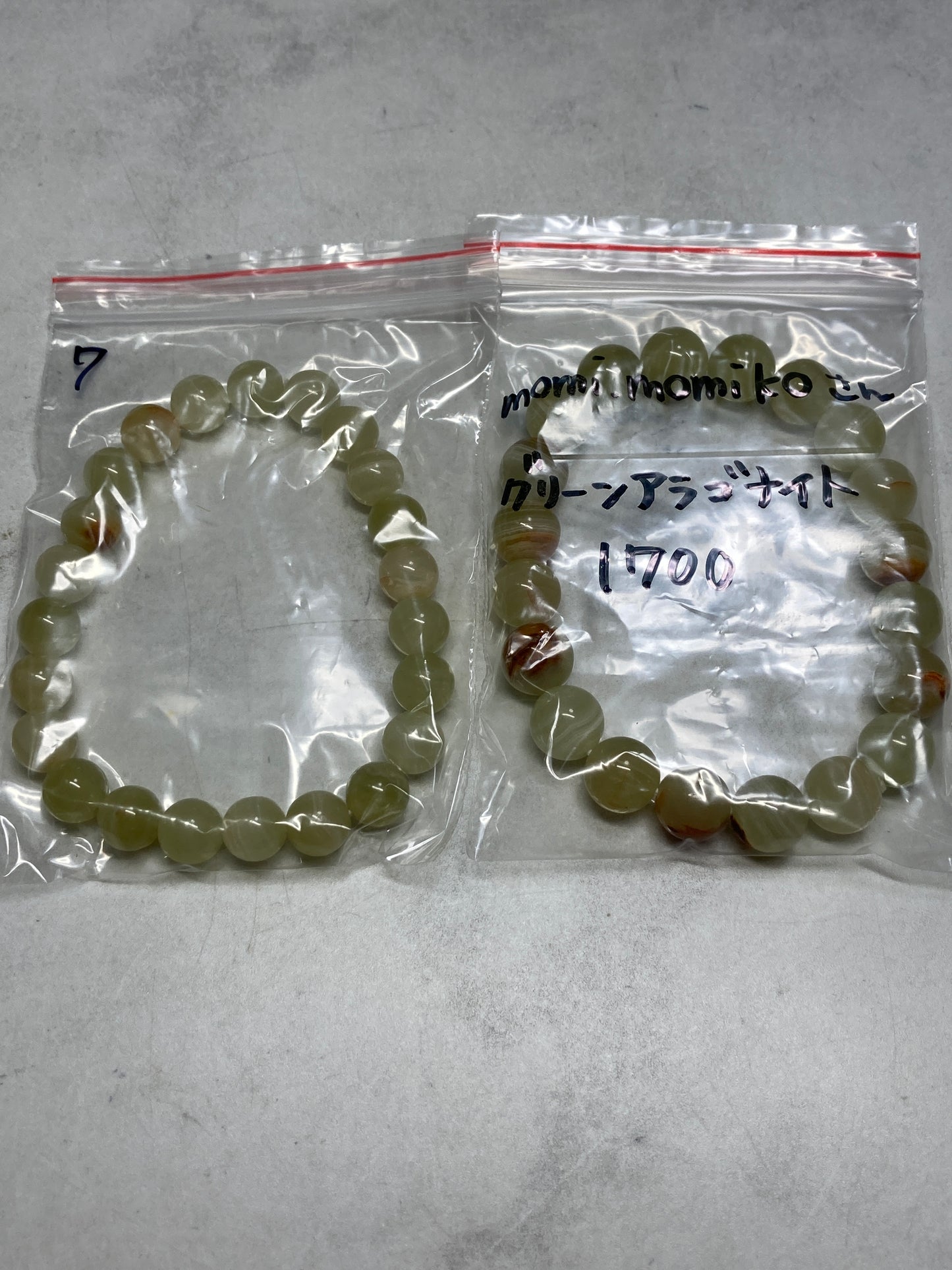 momi.momikoさん 260909 天然石ビーズ