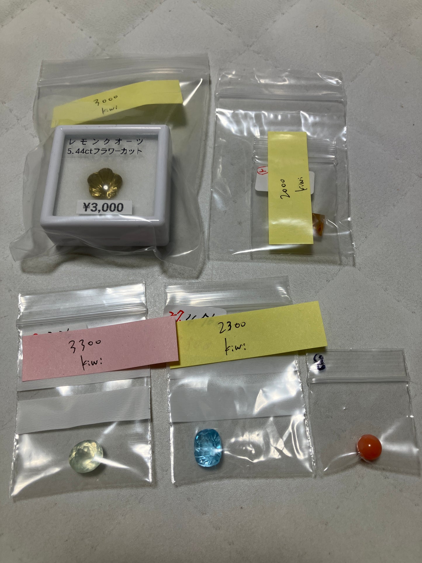 kiwiさん 260727 天然石ビーズ