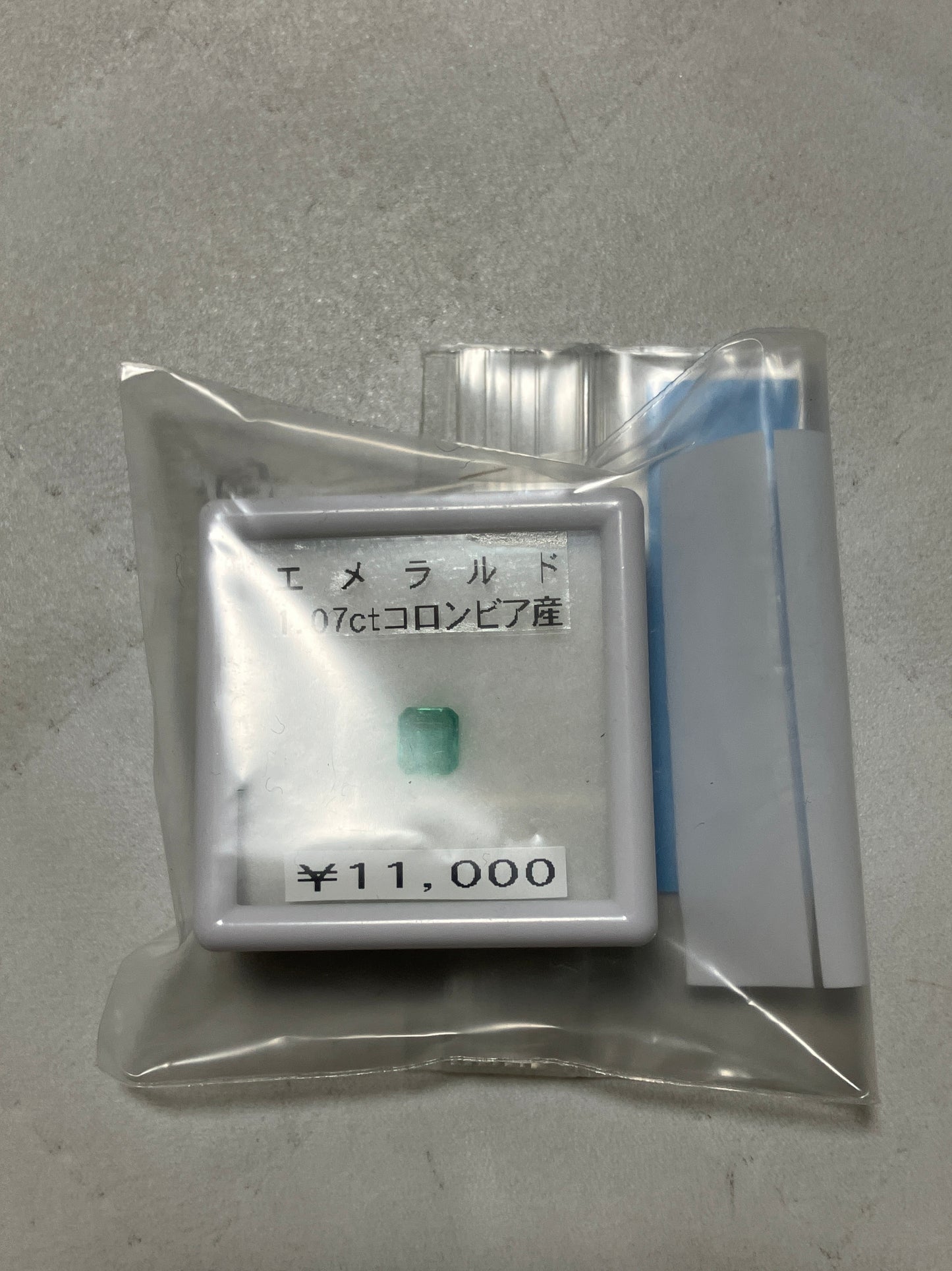 ao_aoさん 250228 天然石ビーズ