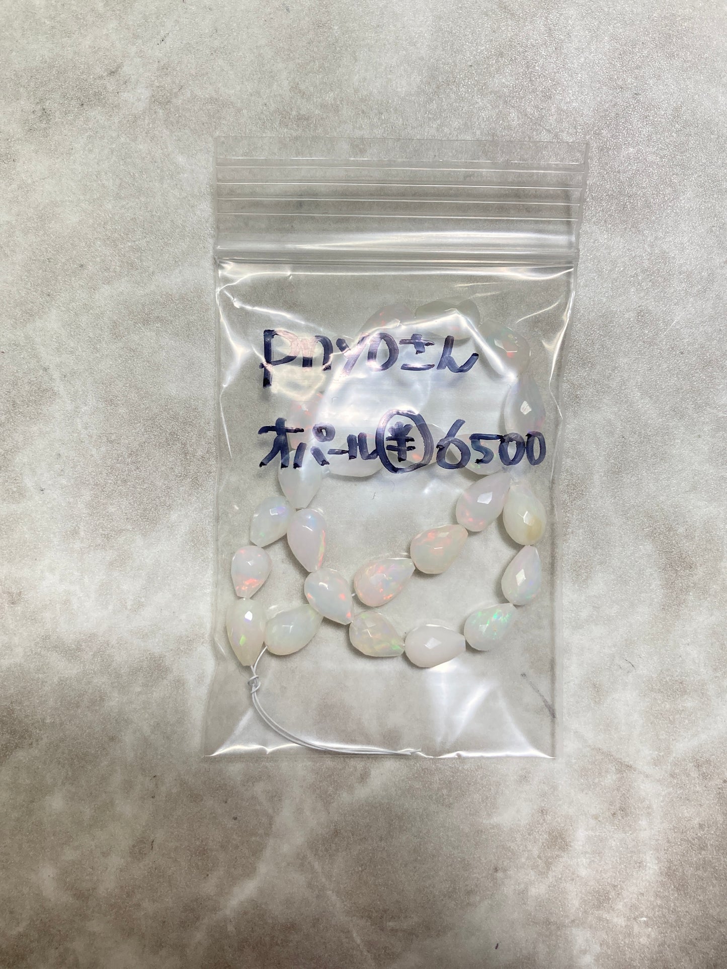 pnyoさん 260413 天然石ビーズ