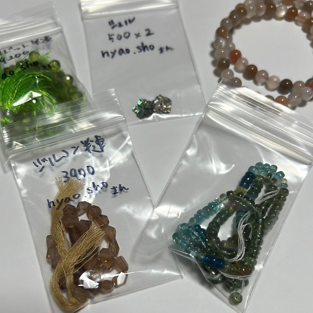 nyao_shoさん 0508 天然石ビーズ