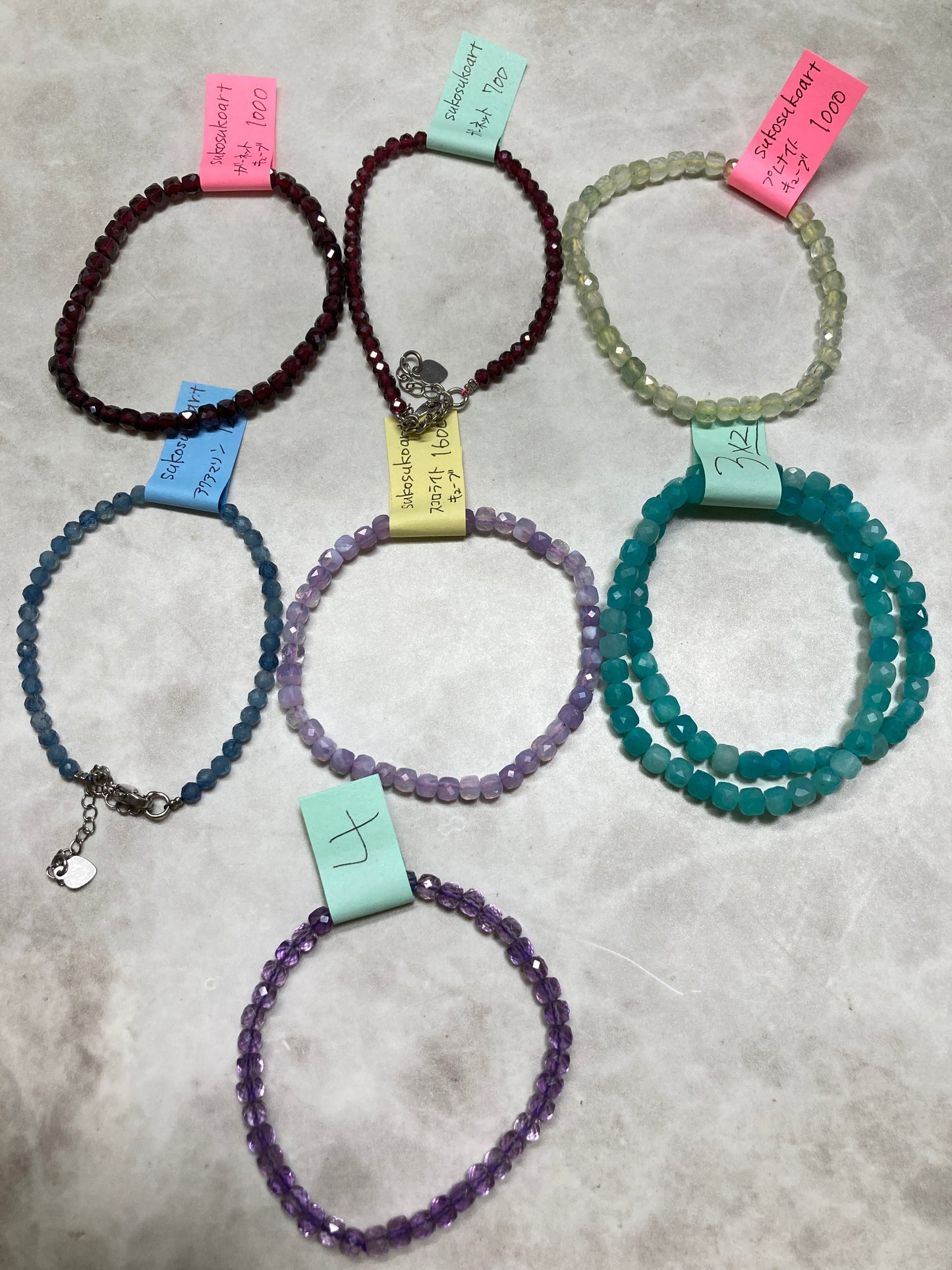 sukosukoartさん 260204 天然石ビーズ