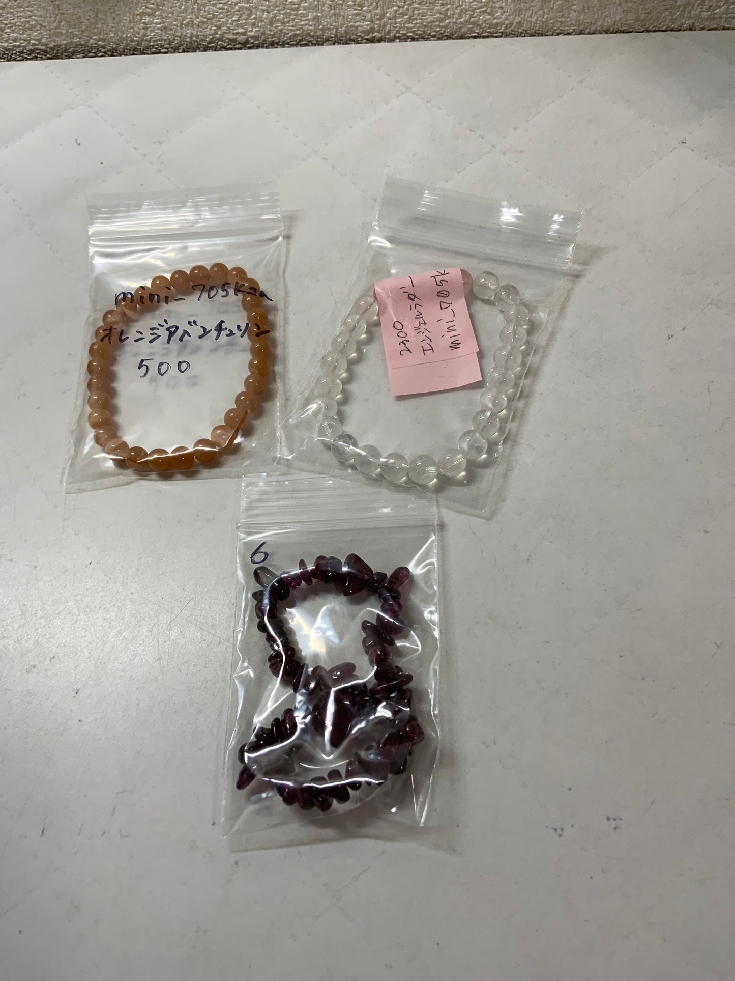 mini_705kさん 260708 天然石ビーズ