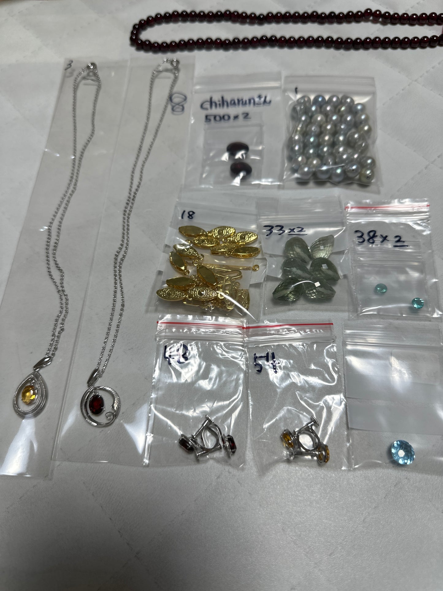 chiharunさん 251126 天然石ビーズ