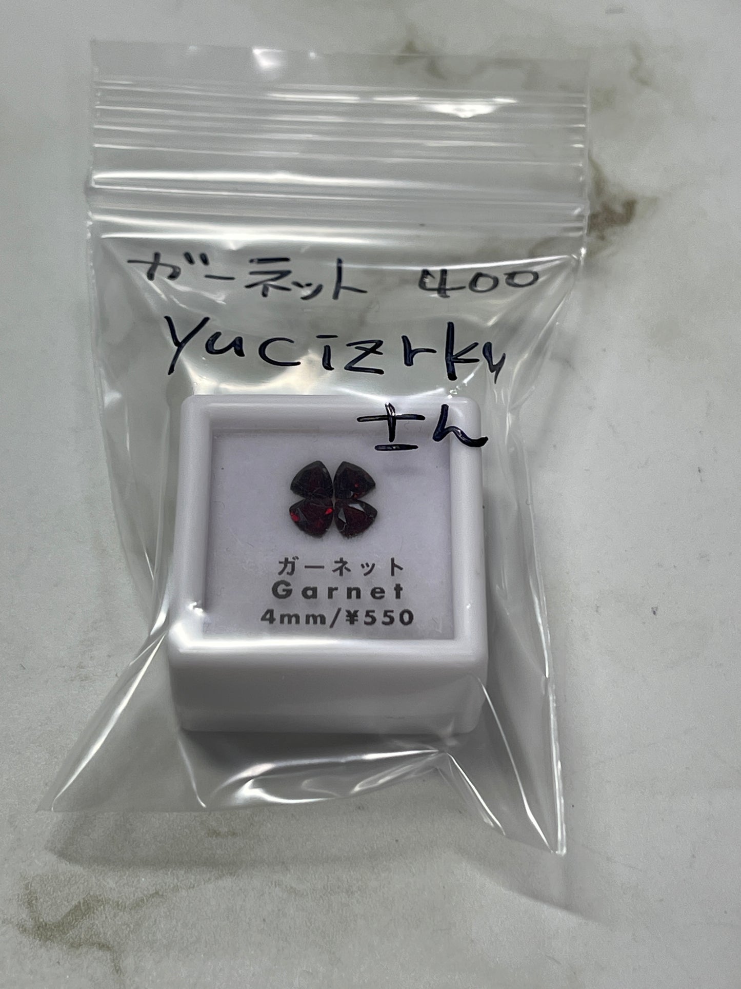 yucizrkuさん 250602 天然石ビーズ