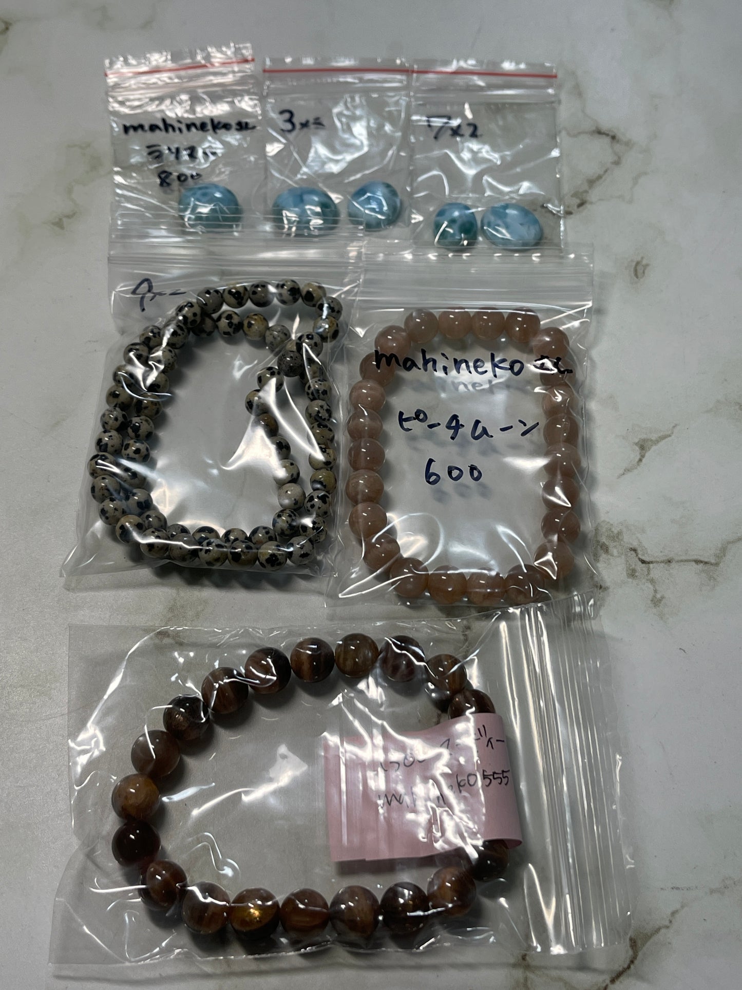 mahinekoさん 260212 天然石ビーズ